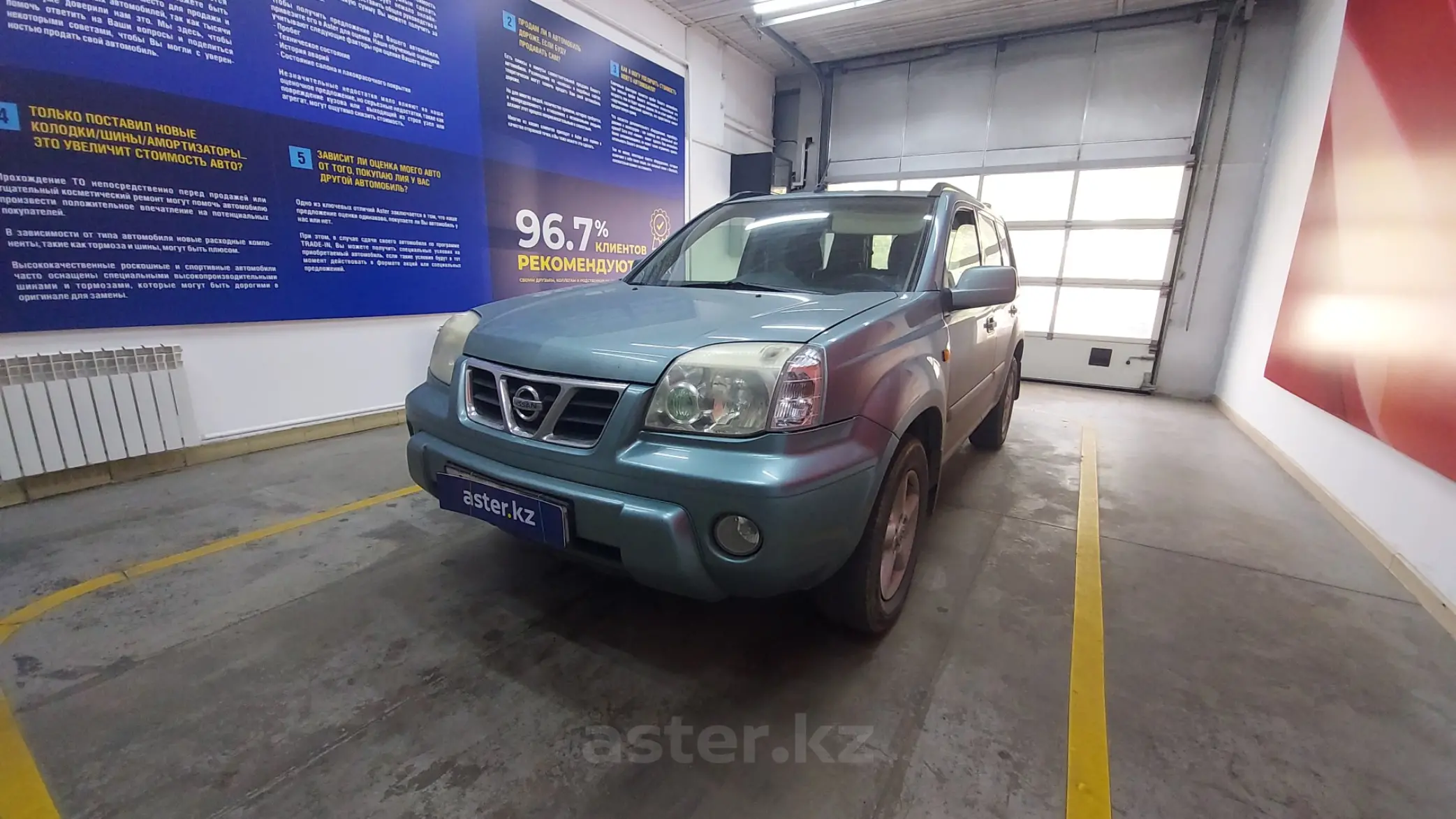 Nissan X-Trail 2001