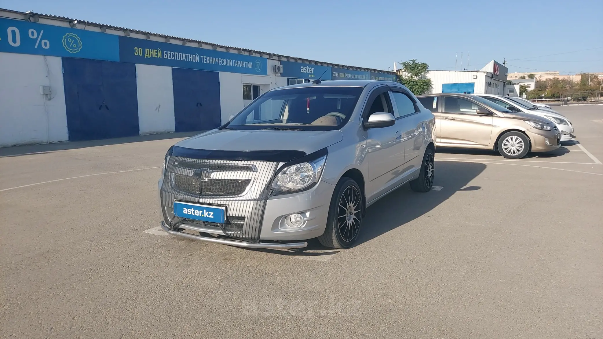 Chevrolet Cobalt 2020