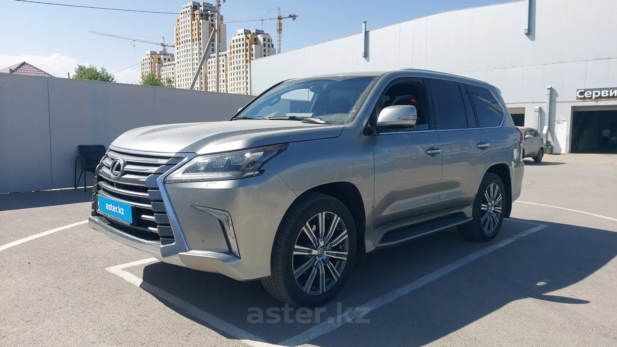 Lexus LX 2016