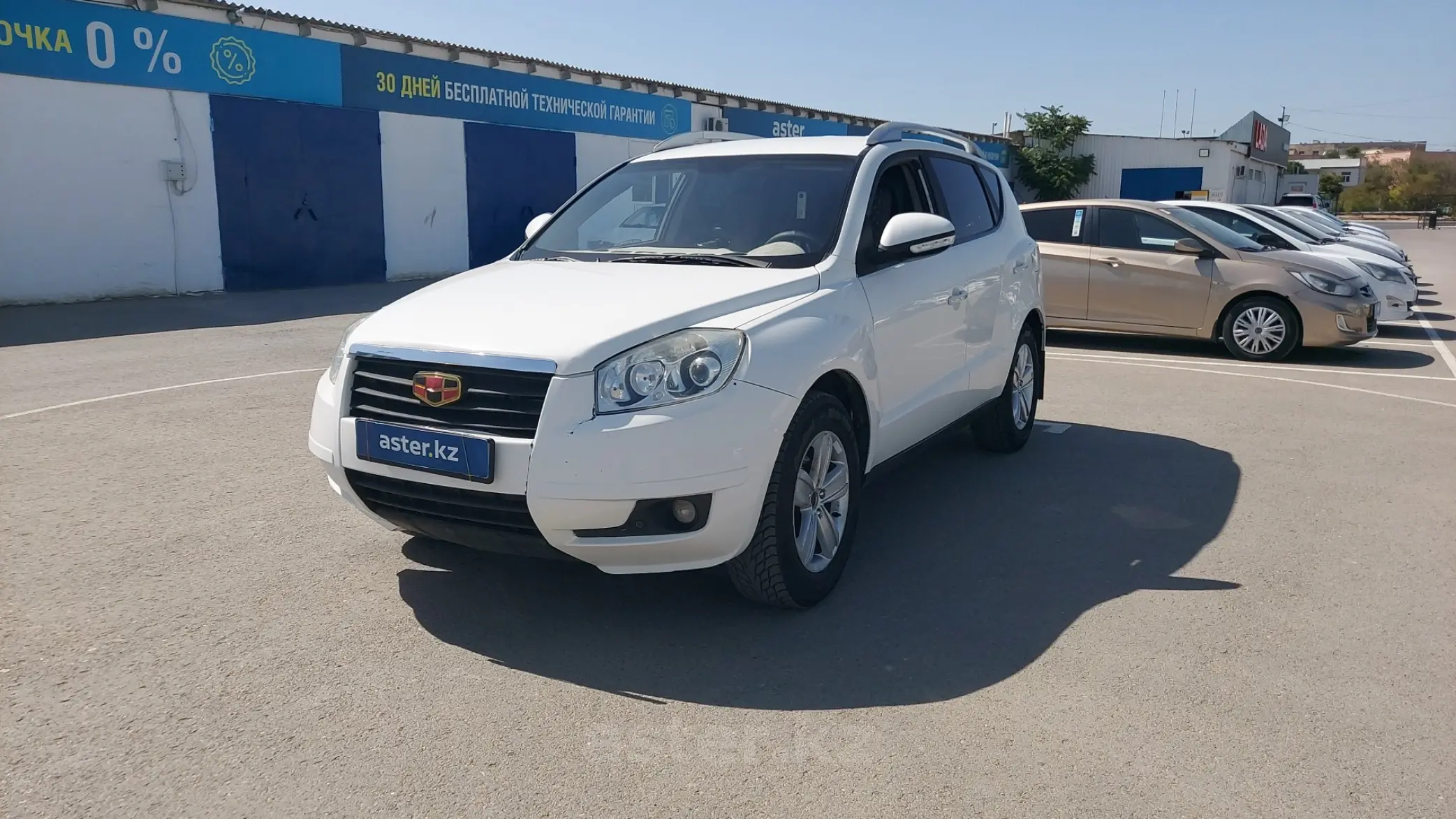 Geely Emgrand X7 2015