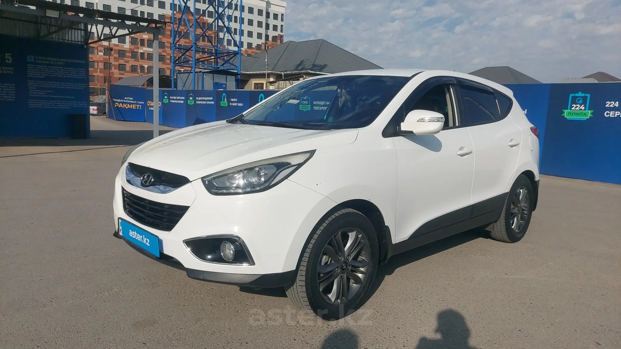 Hyundai Tucson 2014