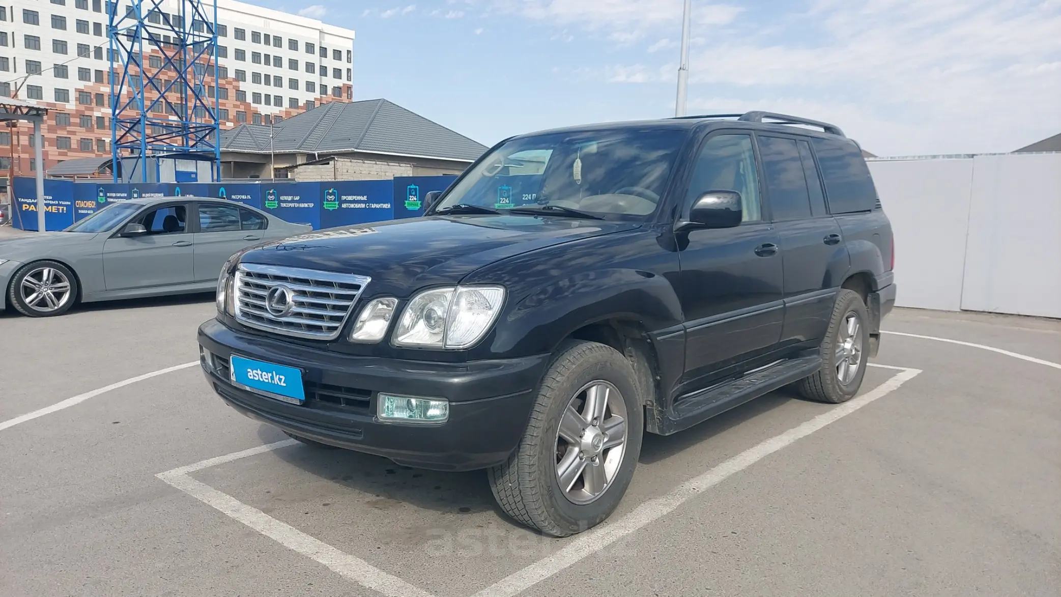 Lexus LX 2007