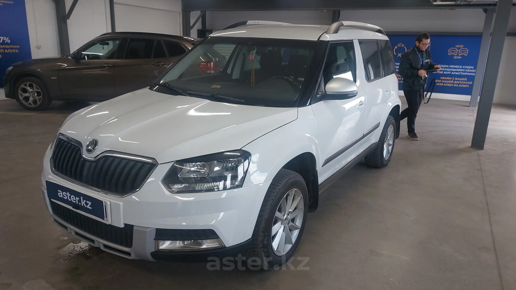 Skoda Yeti 2015