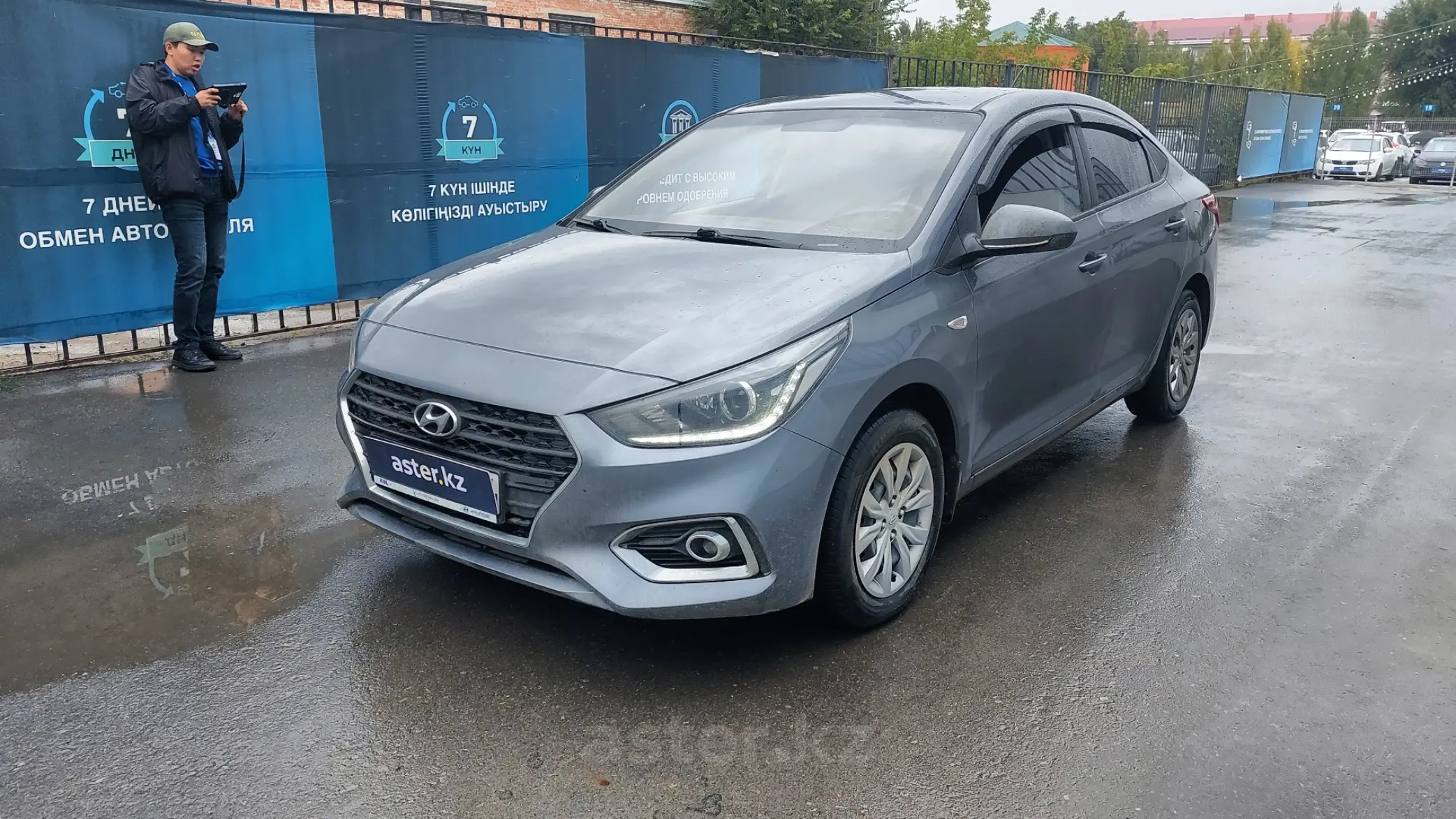 Hyundai Accent 2019