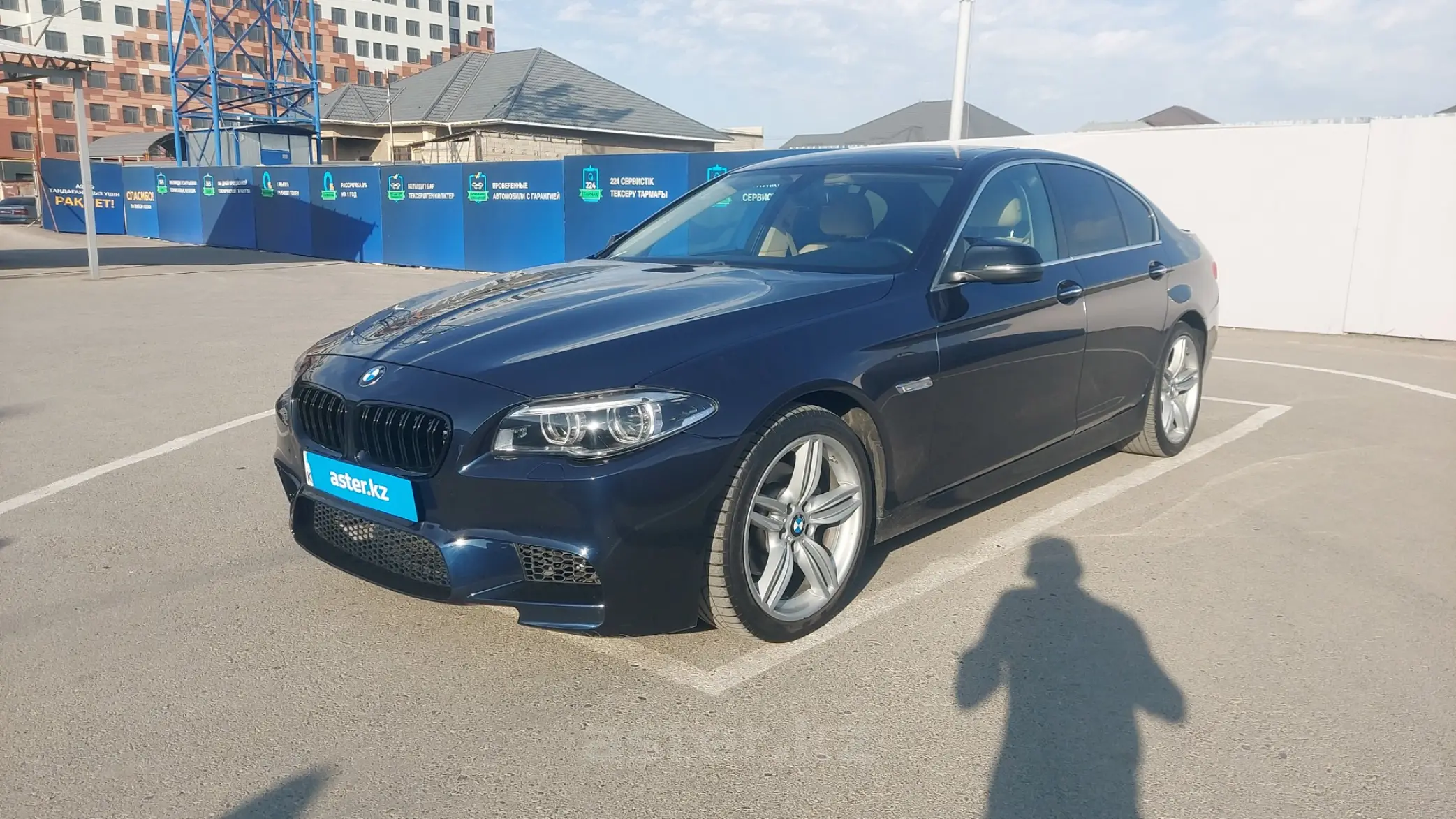 BMW 5 серии 2014