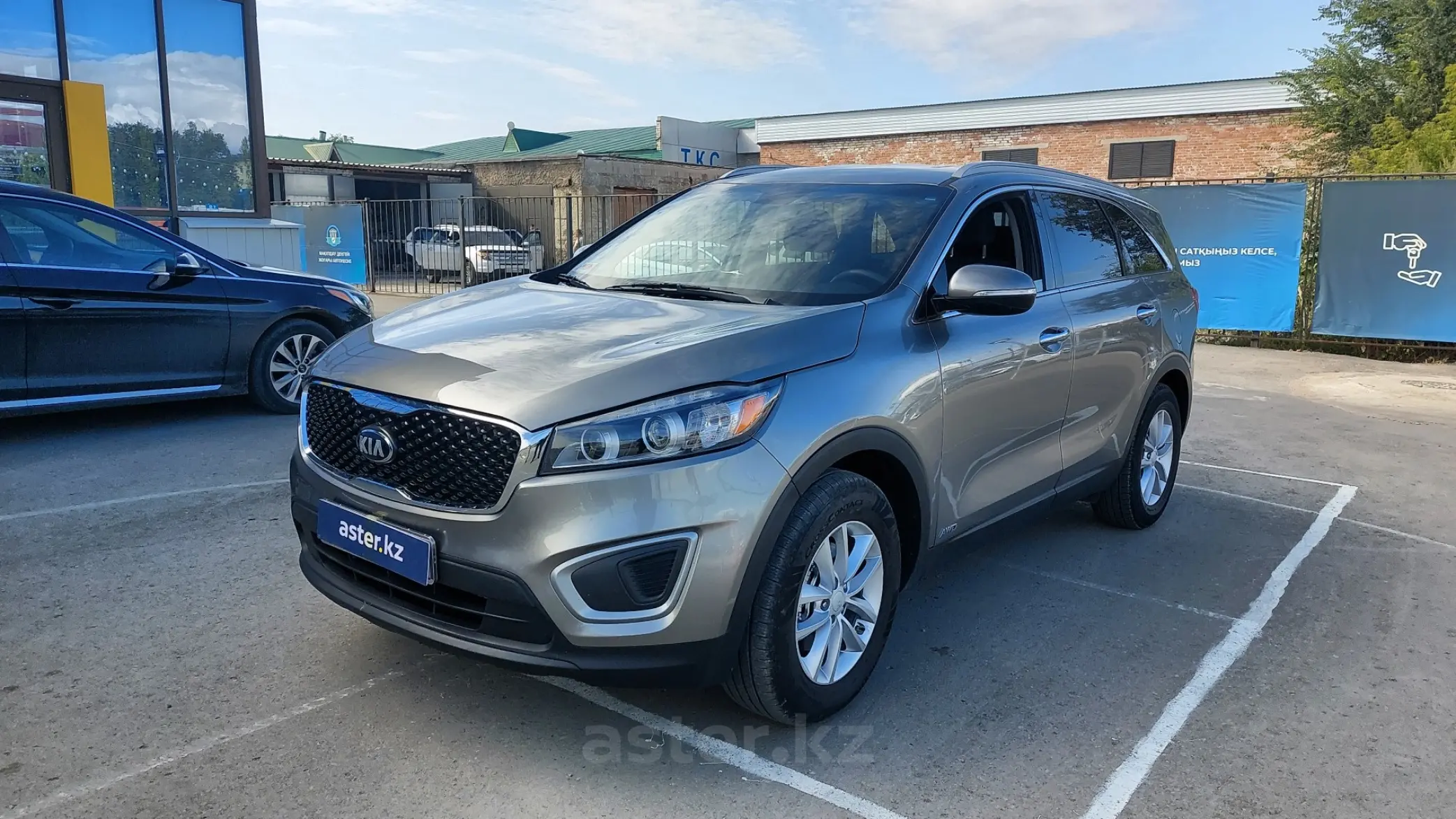 Kia Sorento 2018