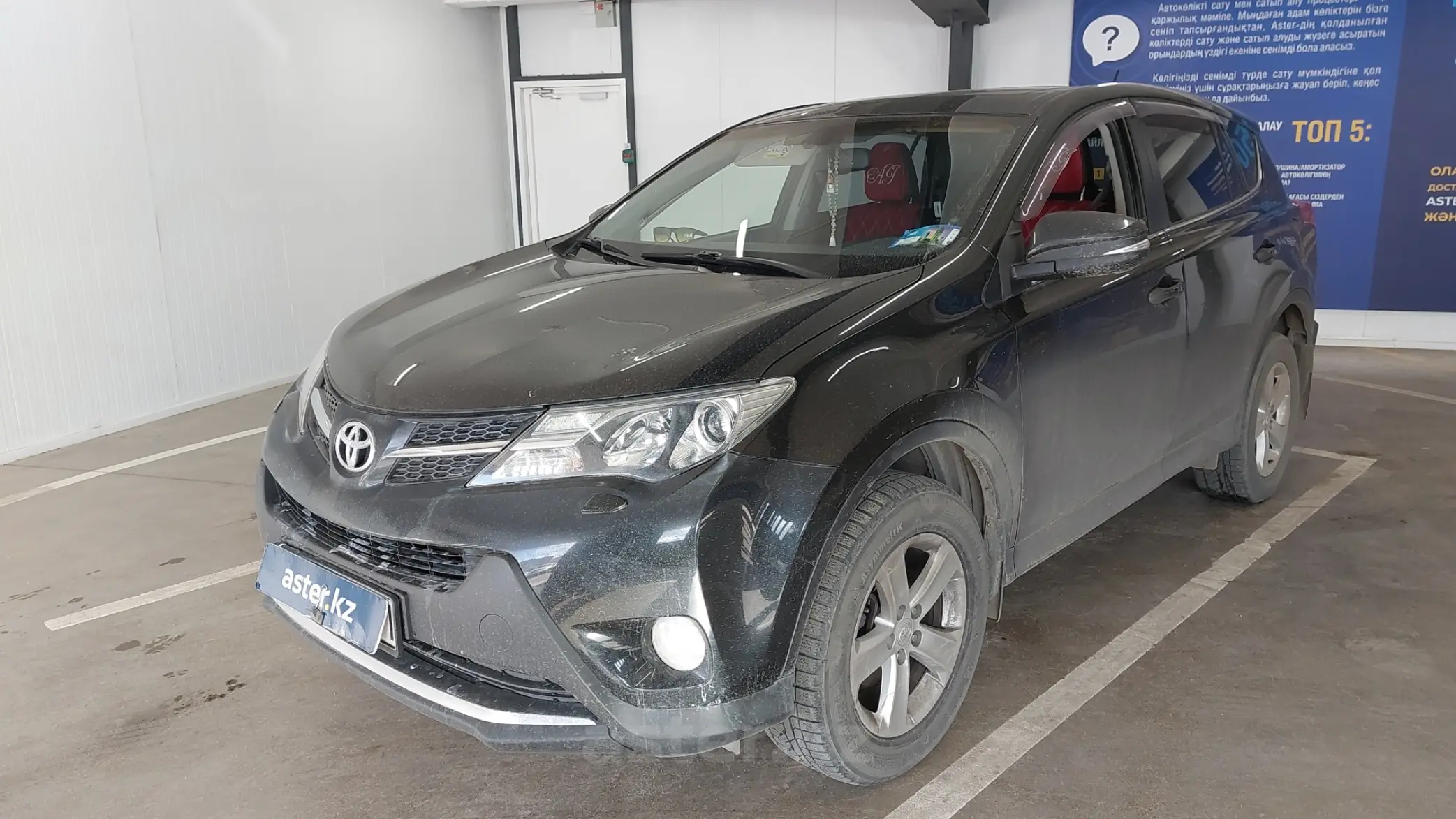 Toyota RAV4 2013