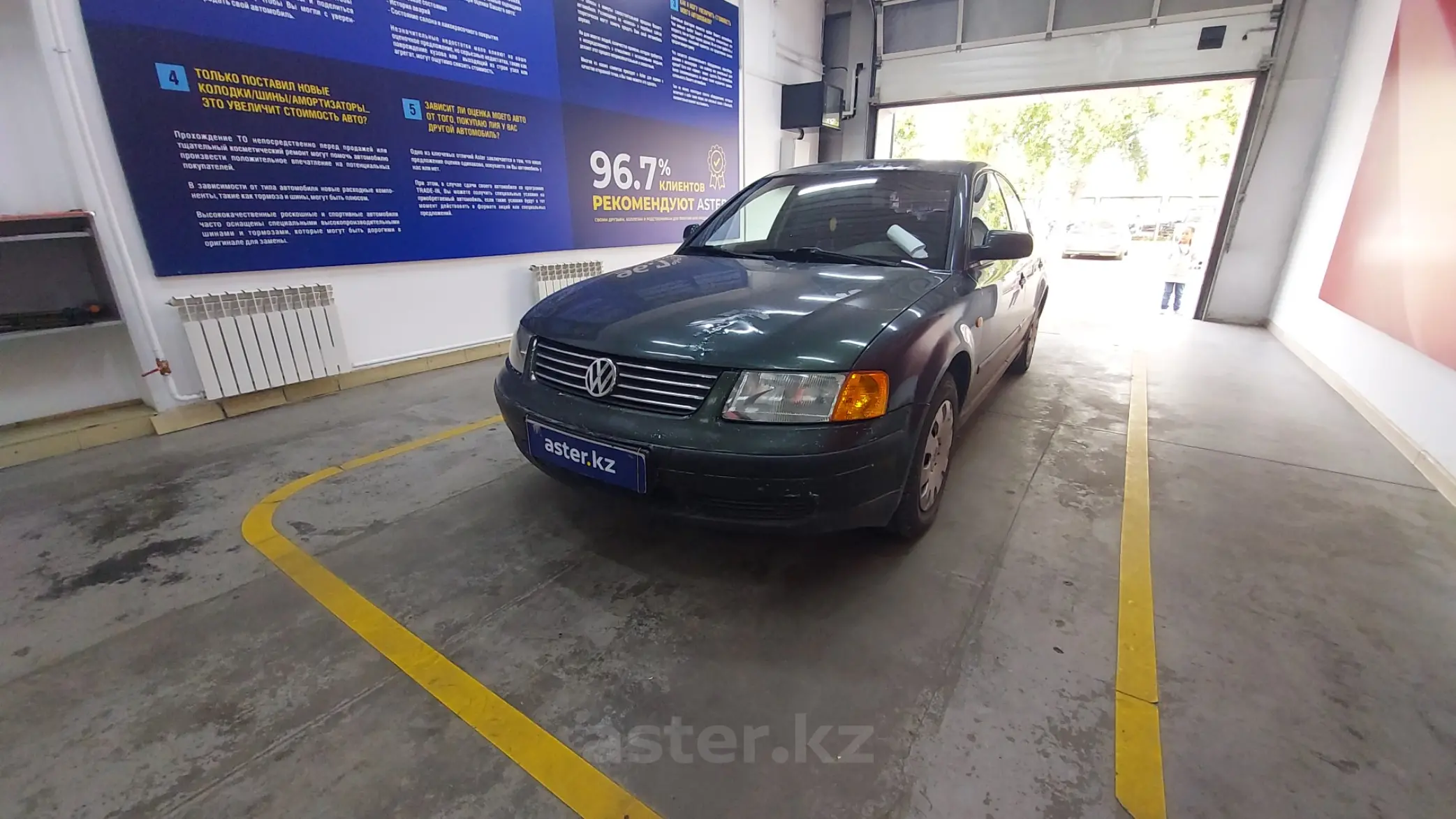 Volkswagen Passat 1997