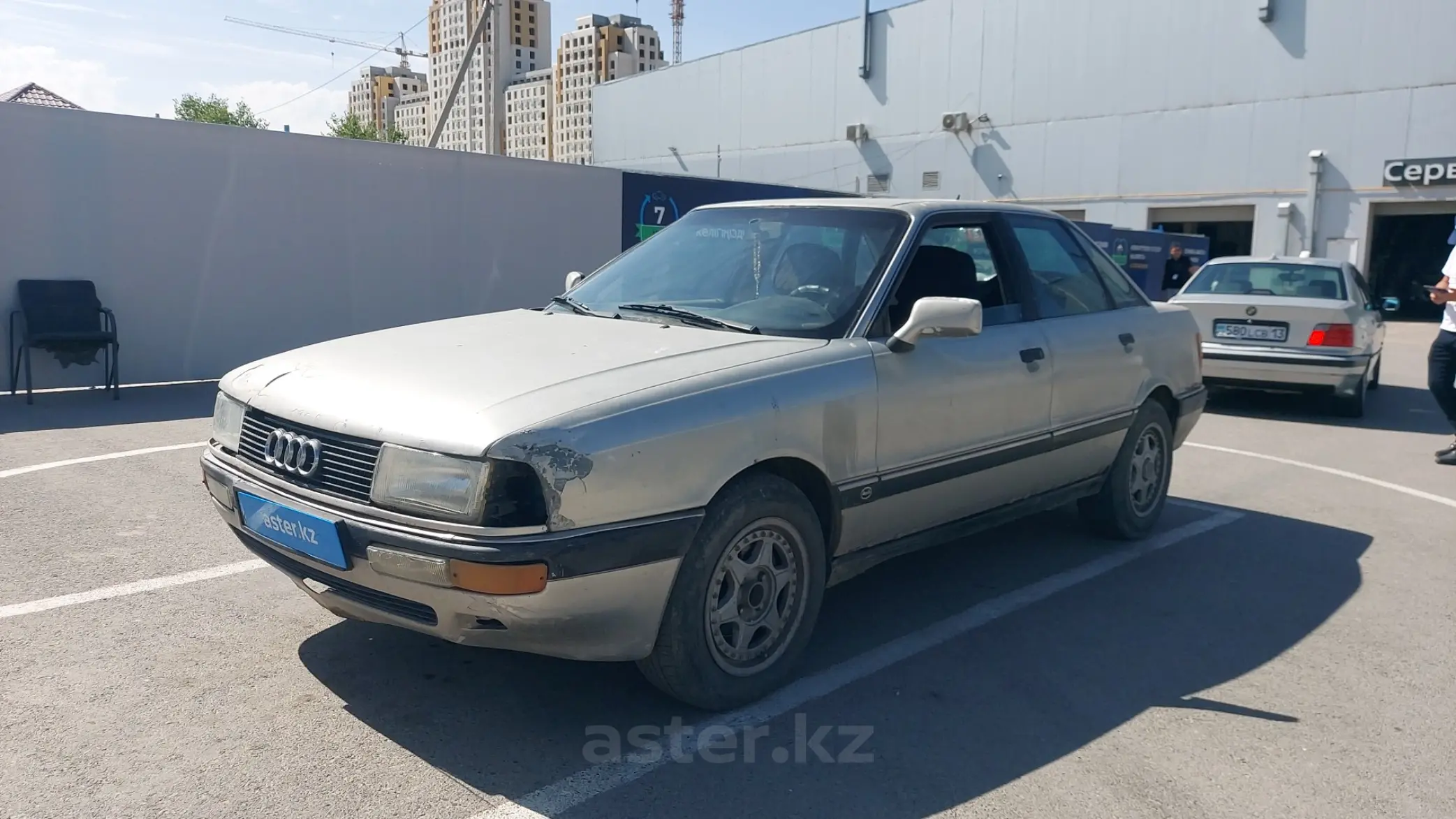 Audi 90 1988