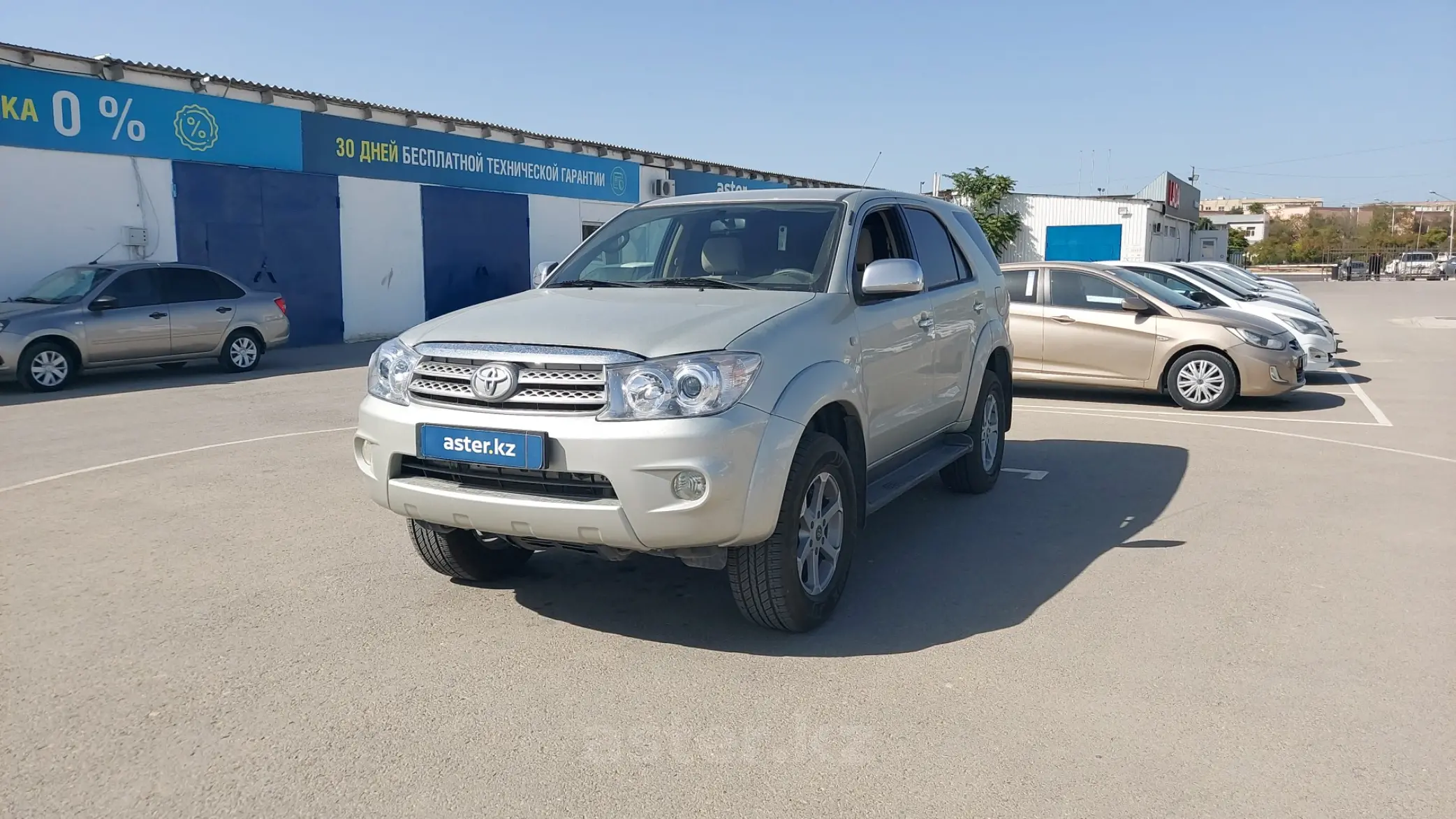 Toyota Fortuner 2010