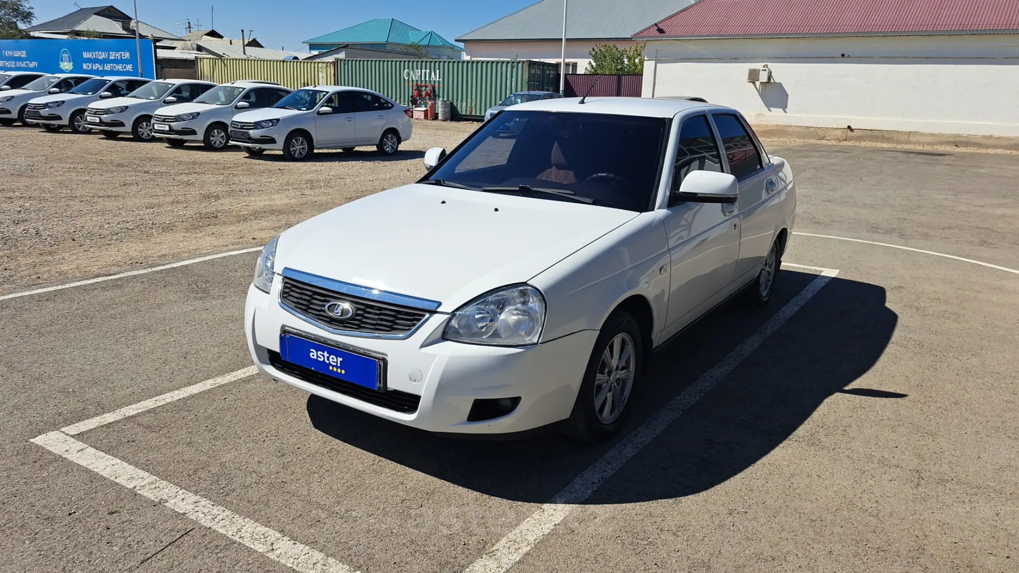 LADA (ВАЗ) Priora 2014