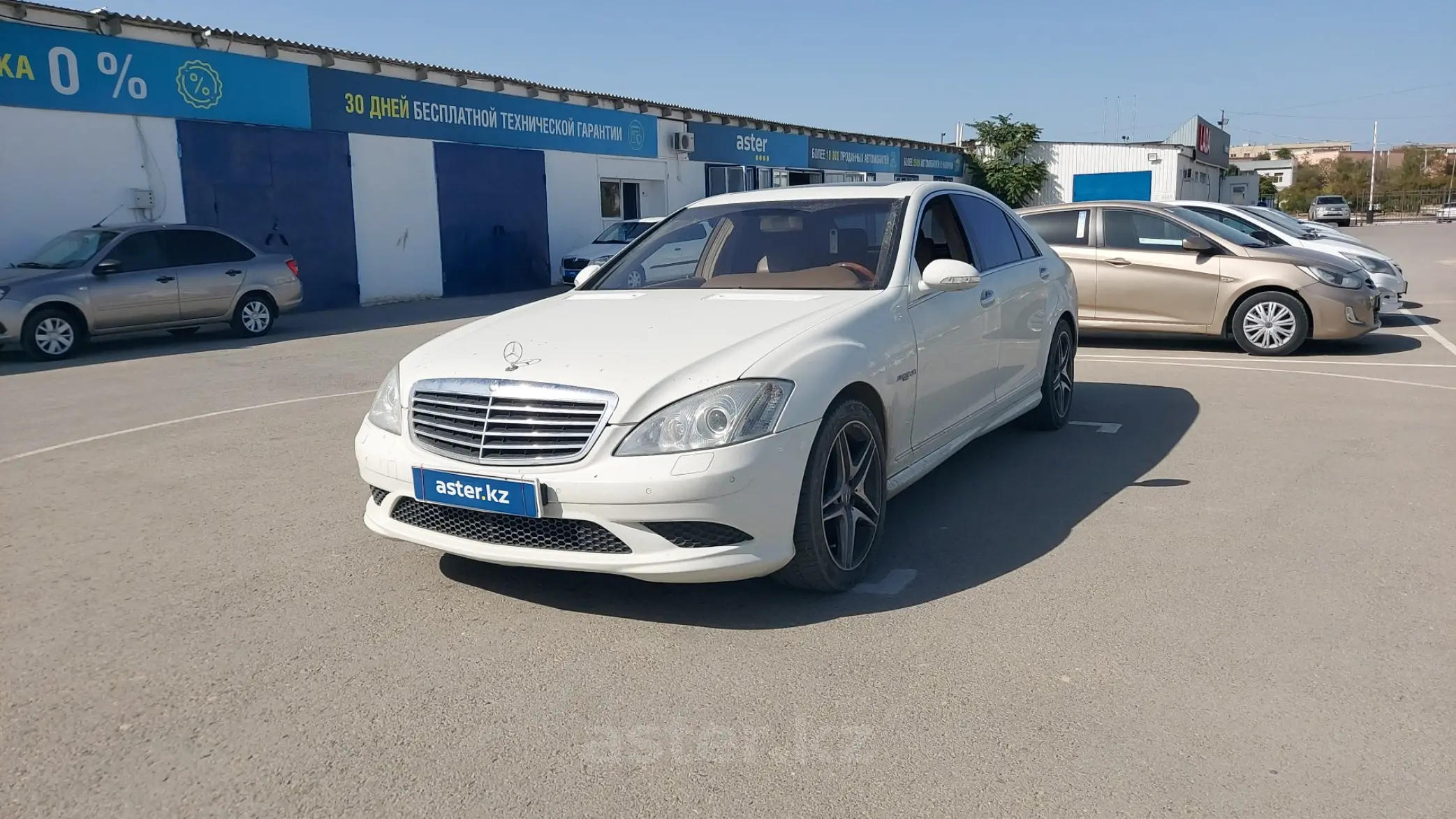 Mercedes-Benz S-Класс 2007