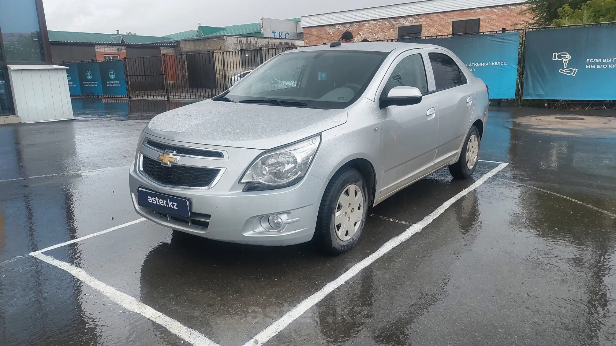 Chevrolet Cobalt 2022