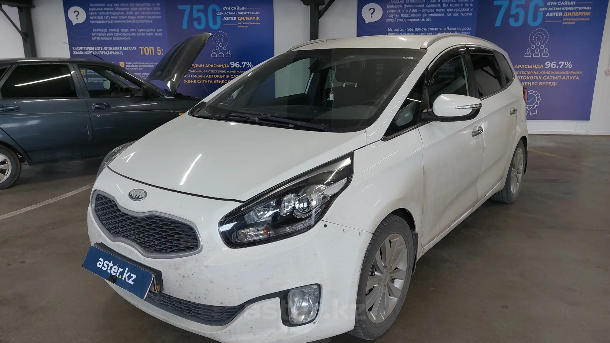 Kia Carens 2013