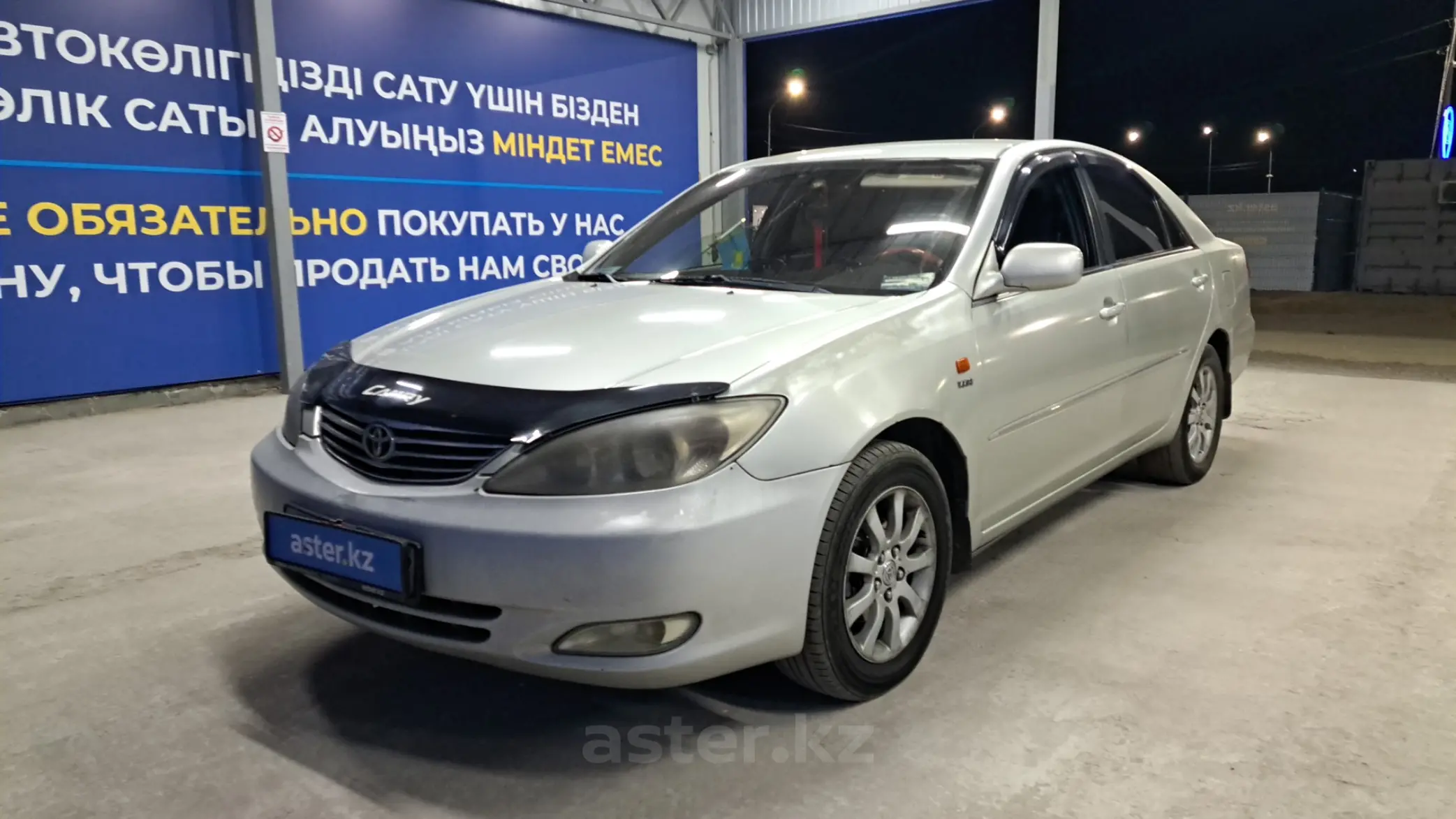 Toyota Camry 2003