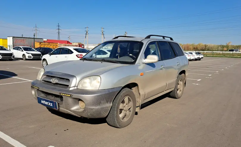 Hyundai Santa Fe 2005 года за 4 200 000 тг. в Петропавловск