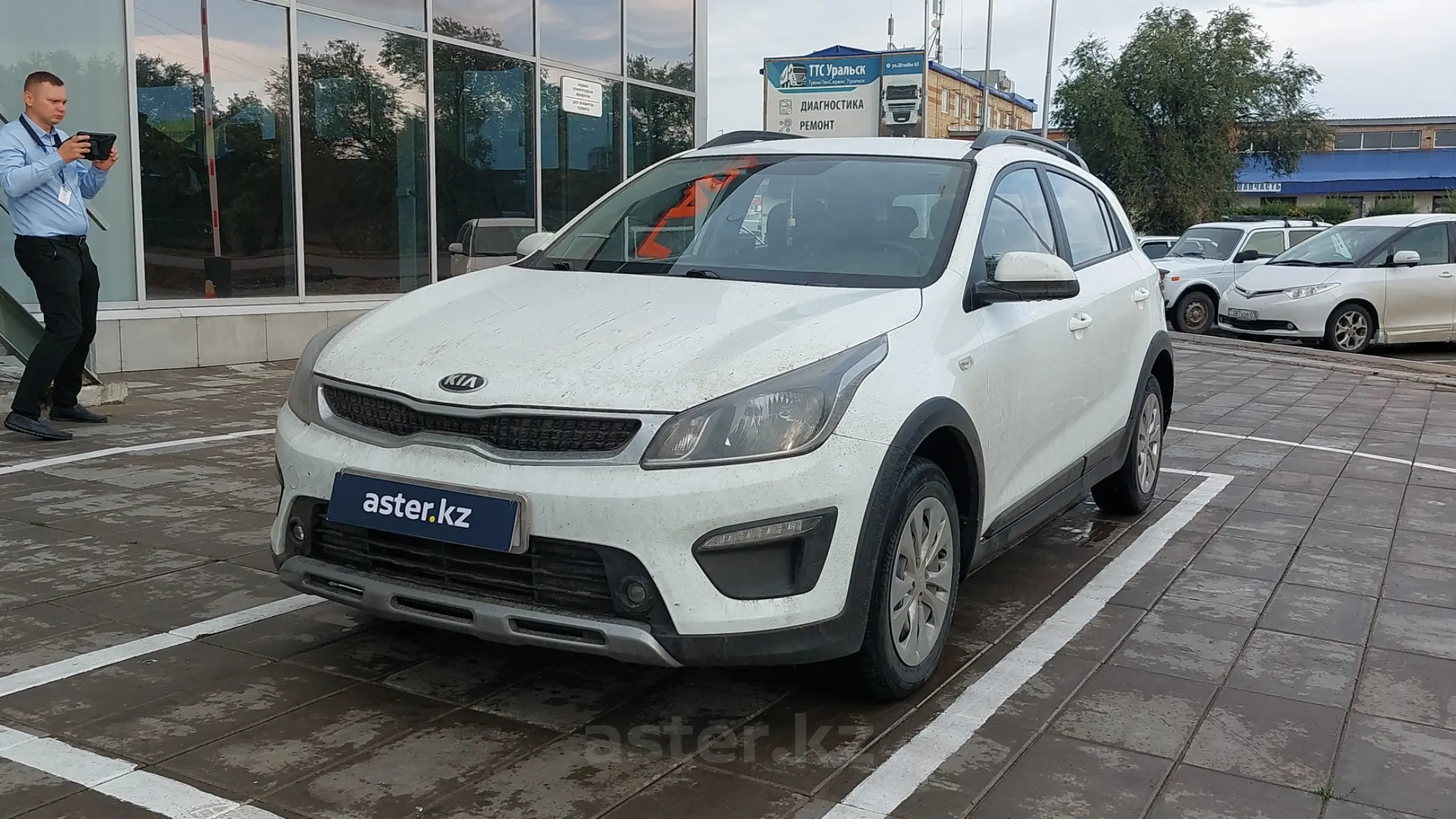 Kia Rio 2019