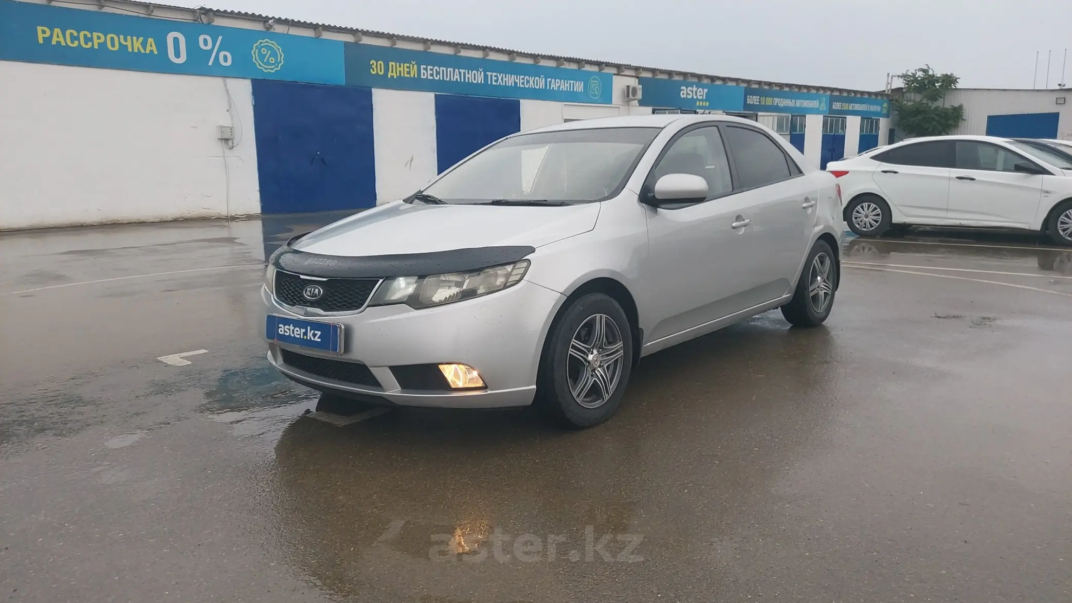 Kia Cerato 2010