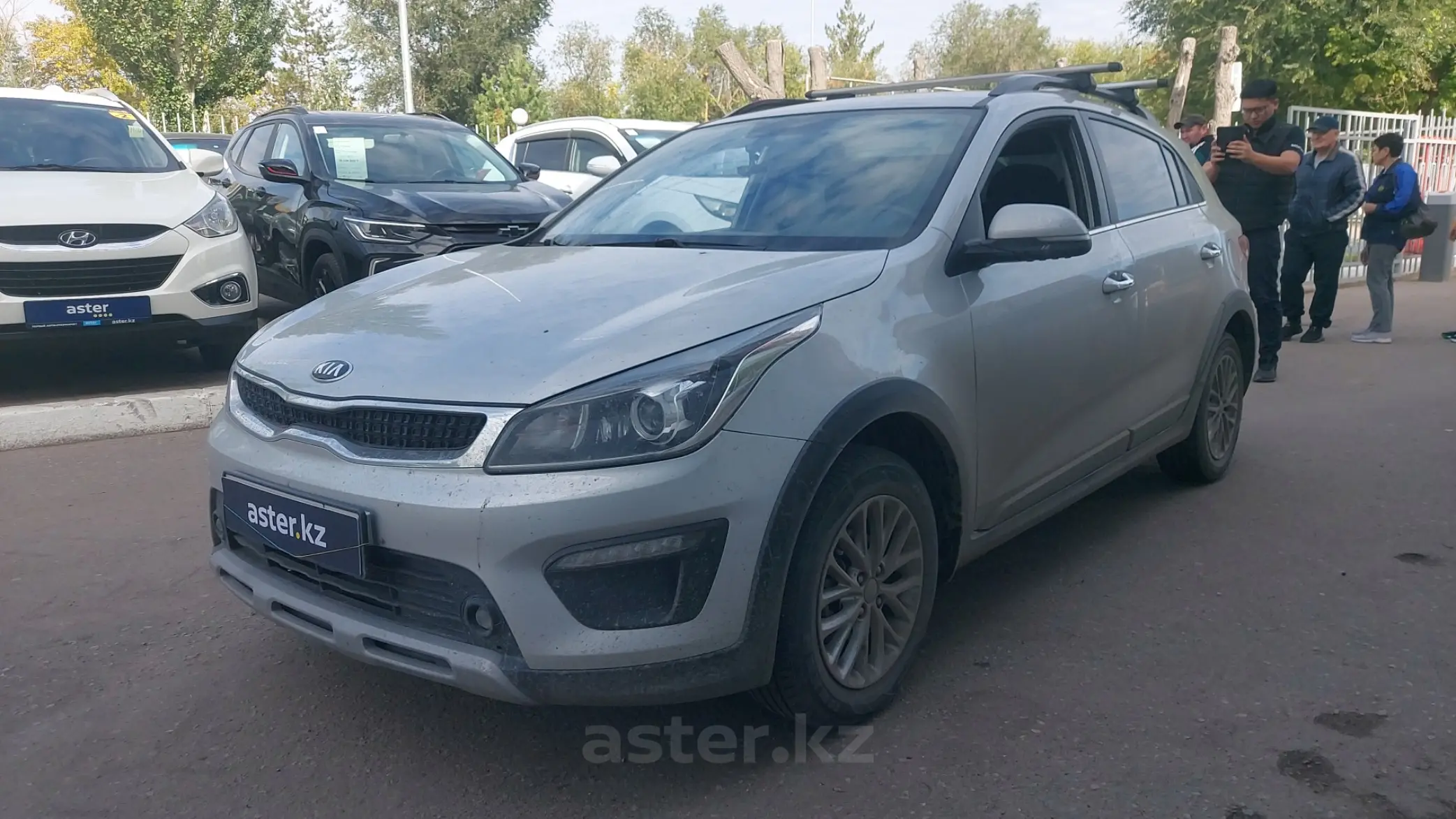 Kia Rio 2020