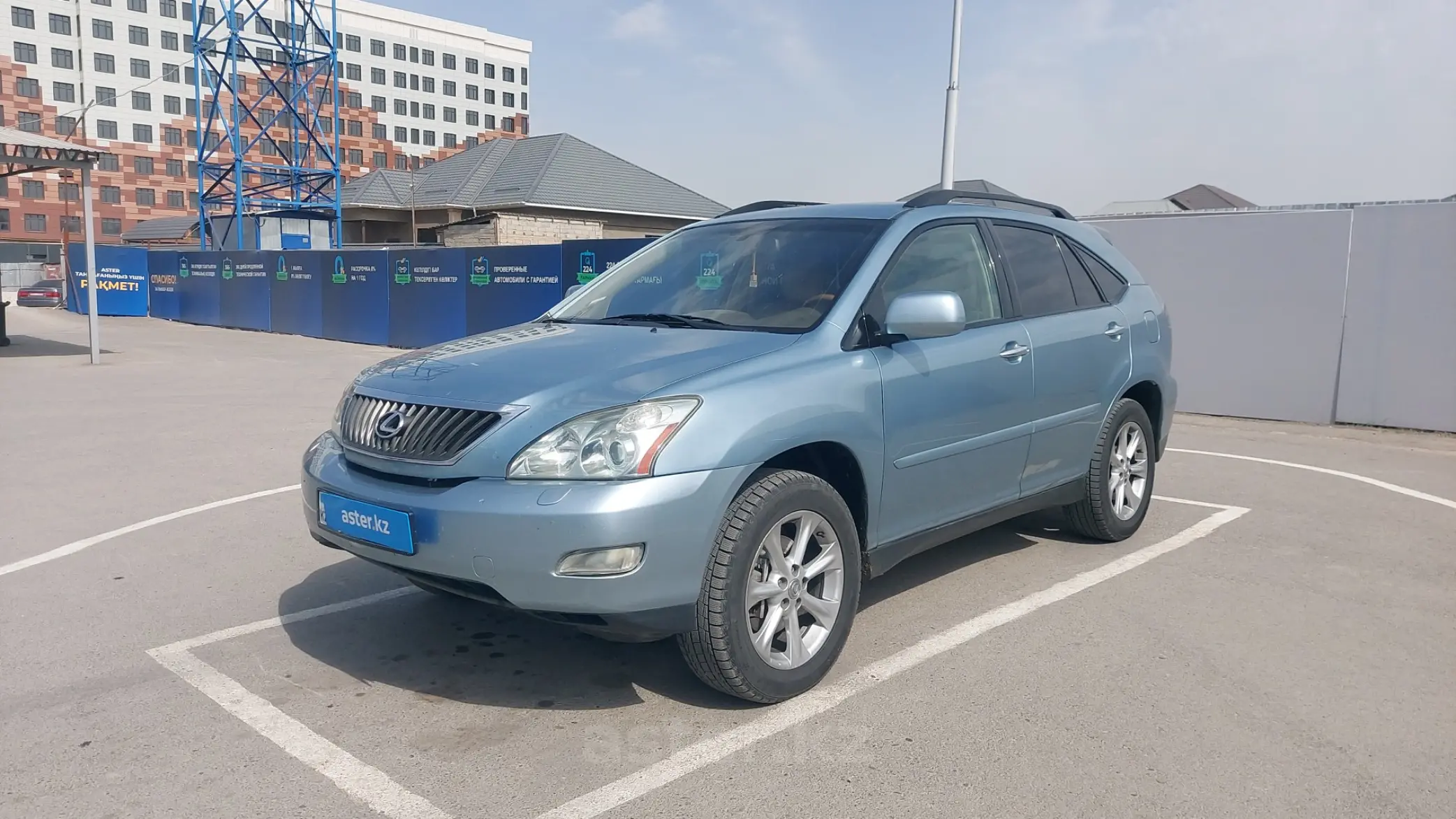 Lexus RX 2007