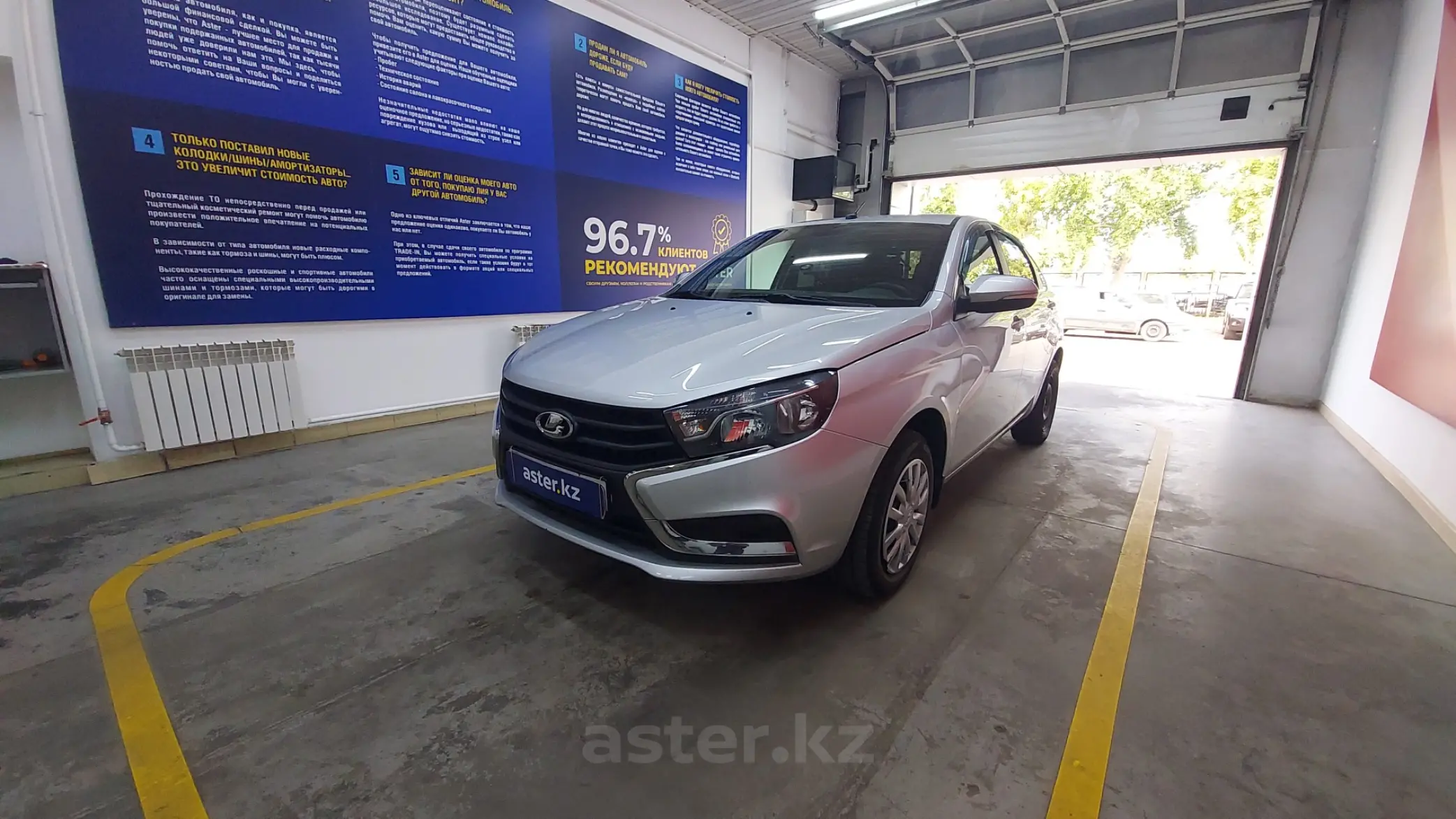 LADA (ВАЗ) Vesta 2019