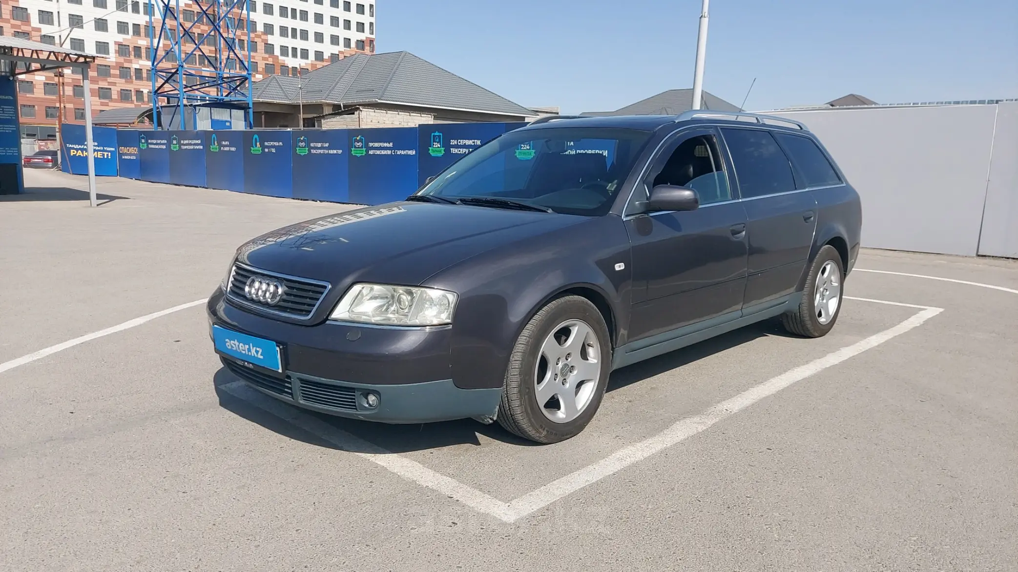 Audi A6 1998