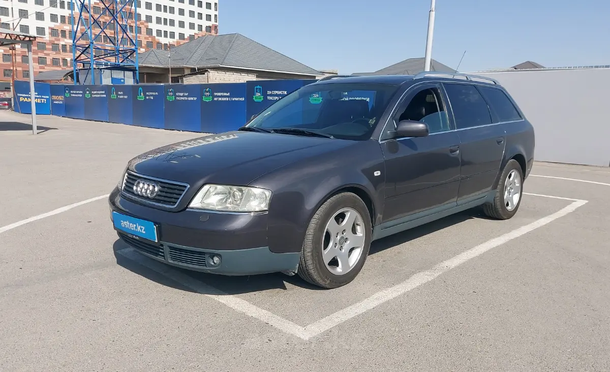Купить Ауди Бу Красноярск