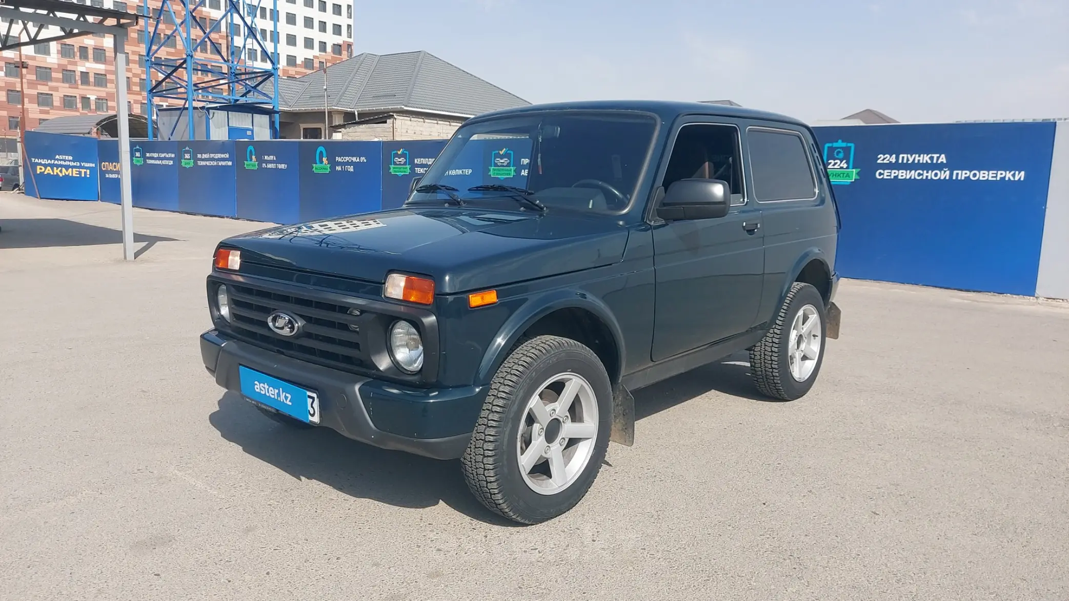 LADA (ВАЗ) 2121 (4x4) 2019