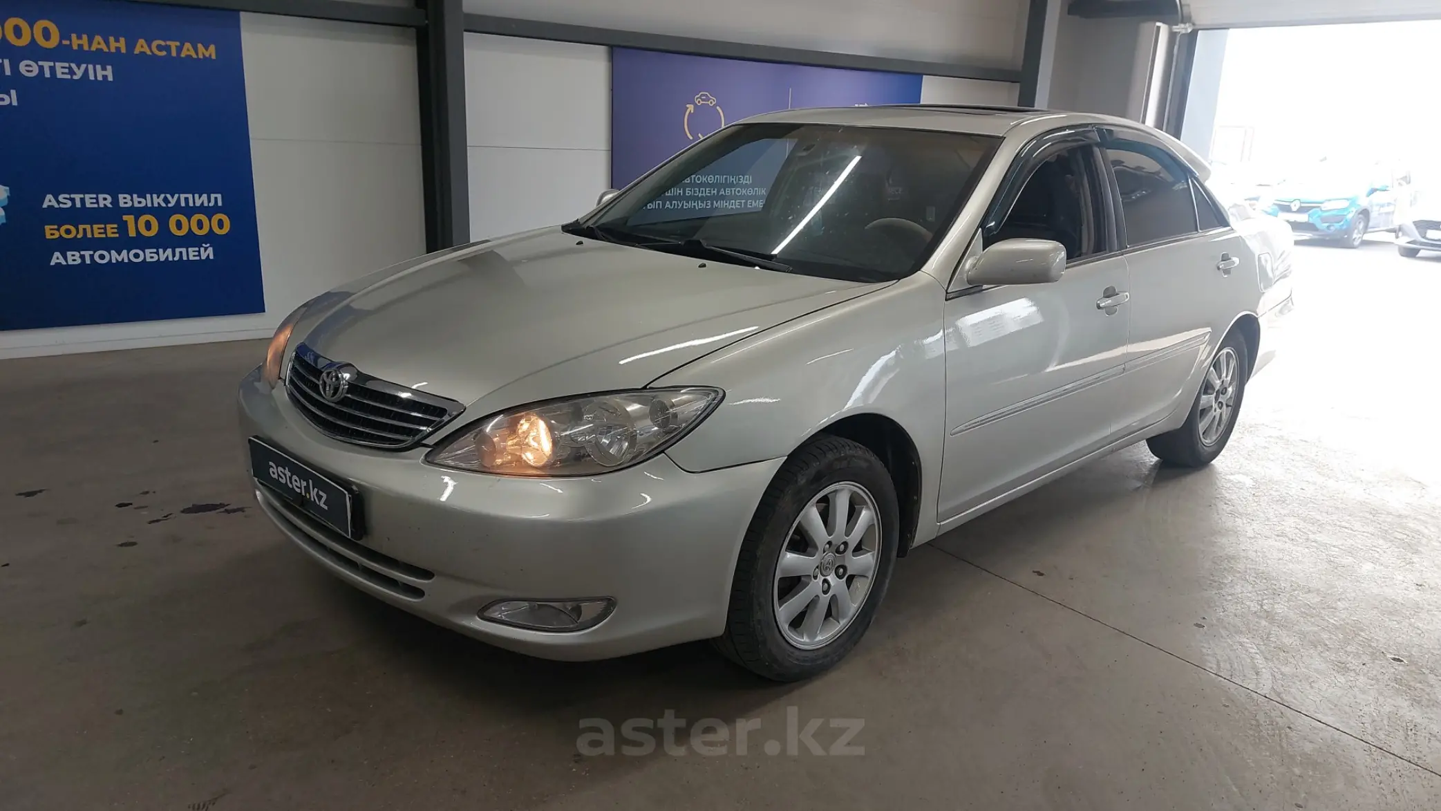 Toyota Camry 2002