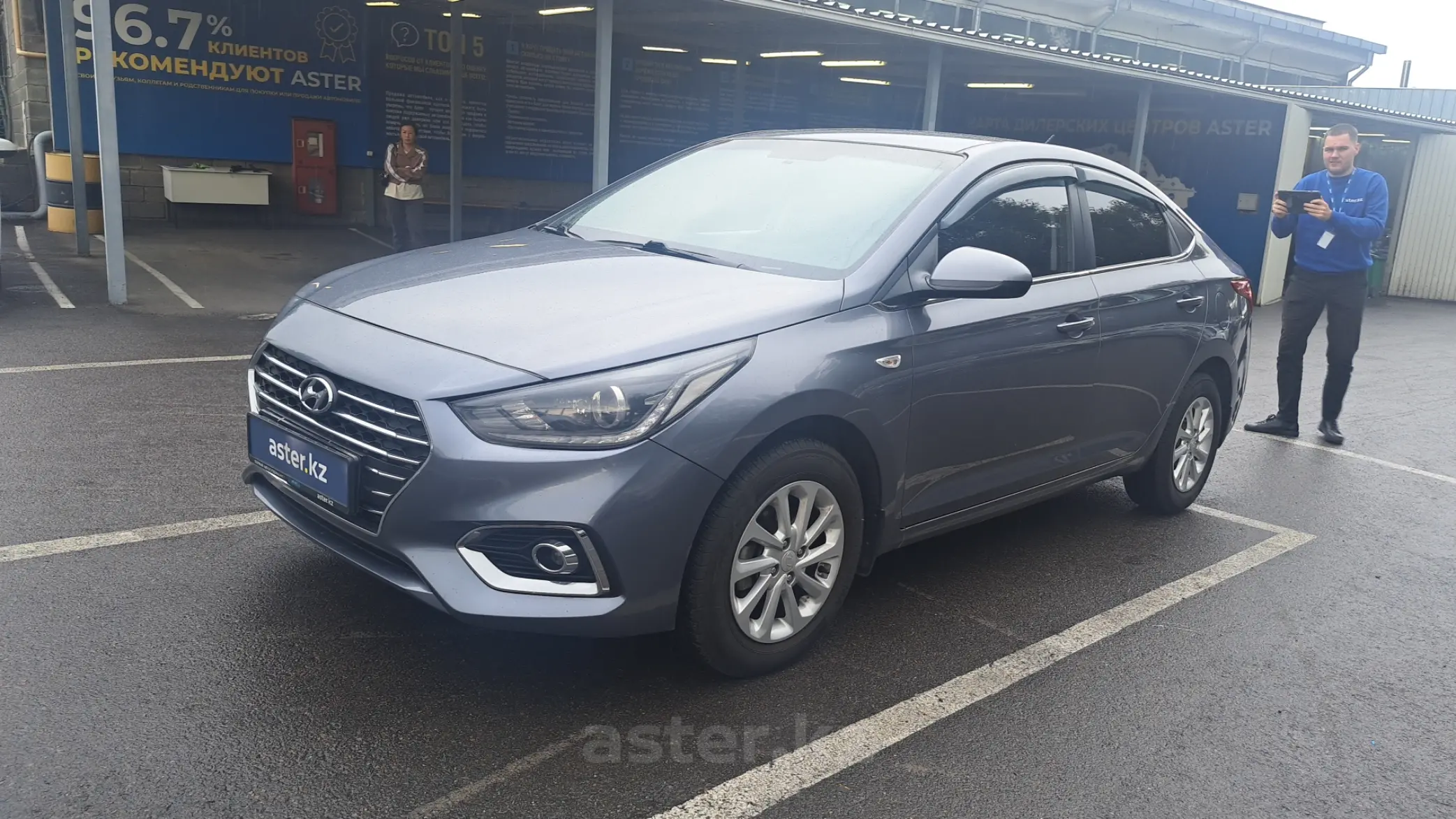 Hyundai Accent 2019