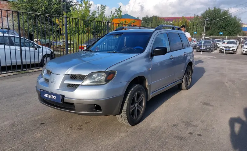 Mitsubishi Outlander 2005 года за 4 800 000 тг. в Актобе