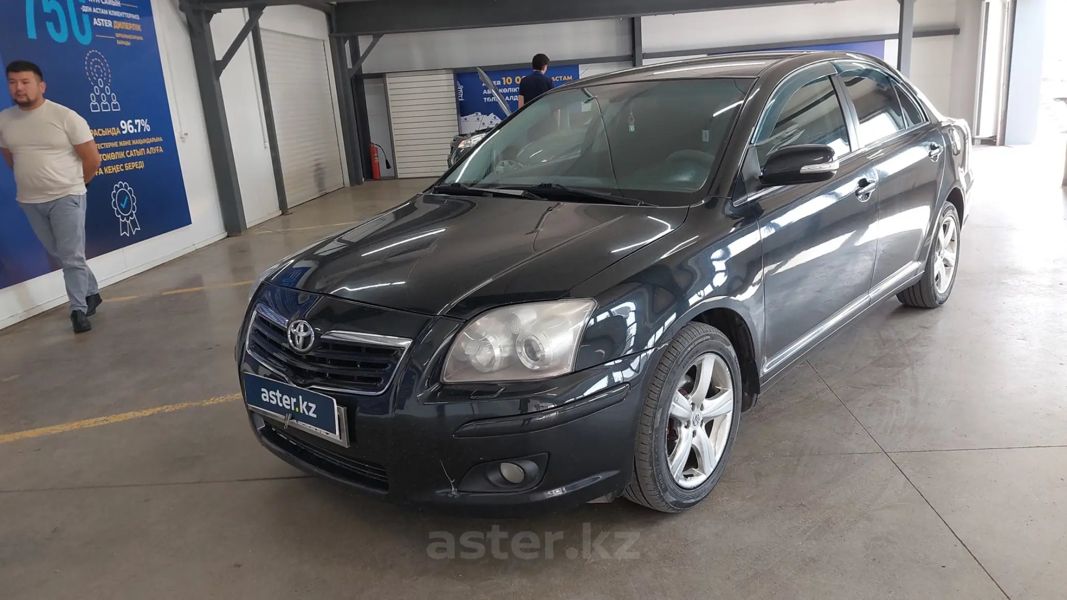 Toyota Avensis 2006