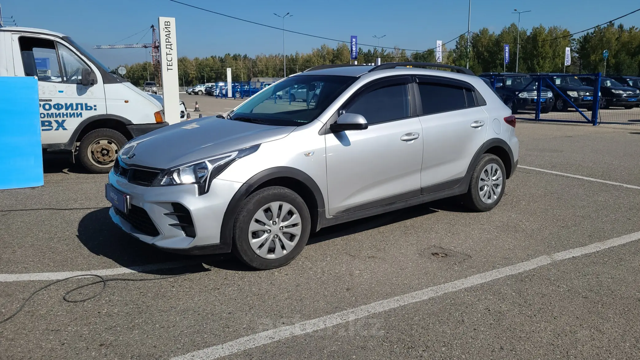 Kia Rio 2021