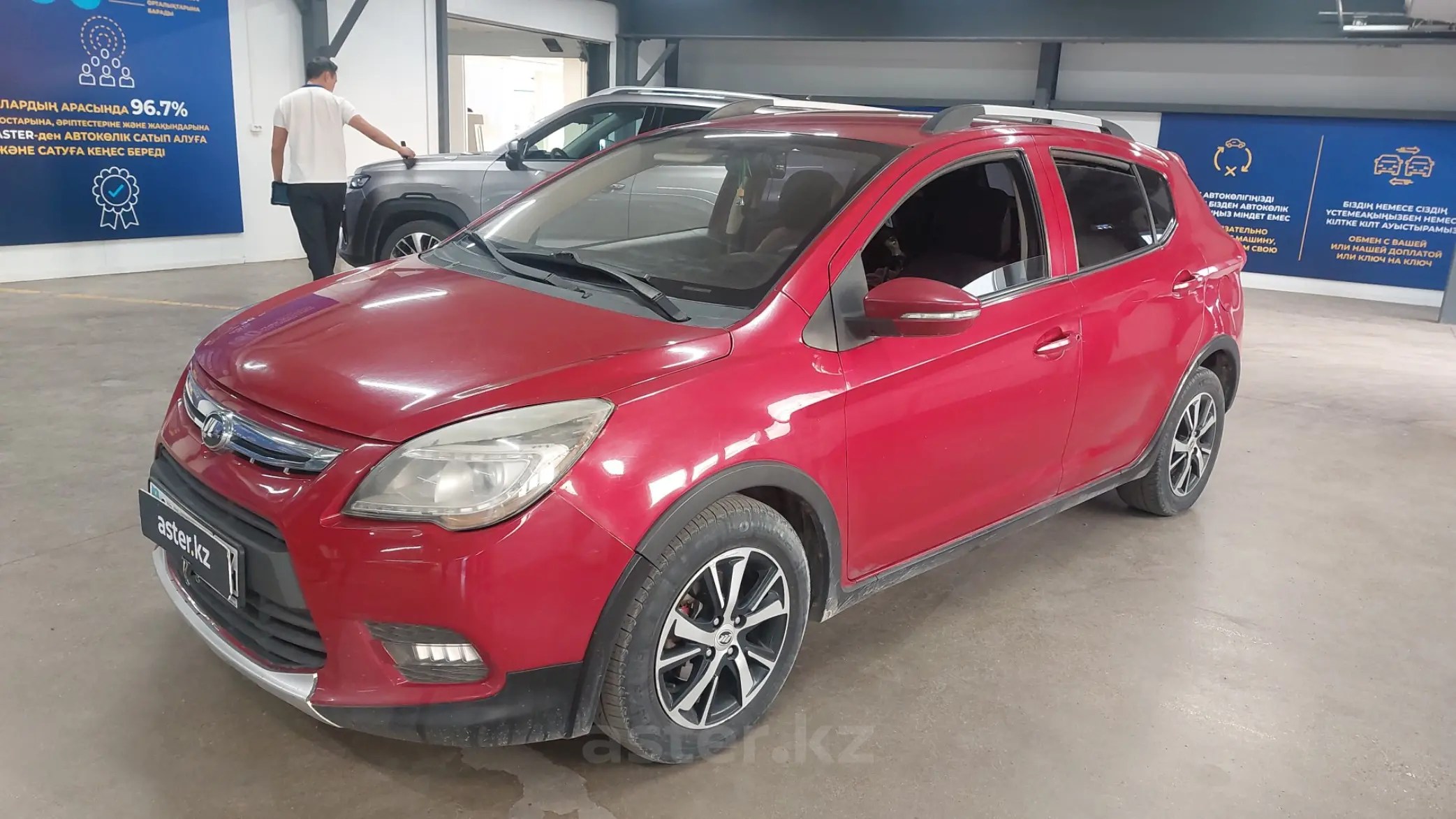 Lifan X50 2015