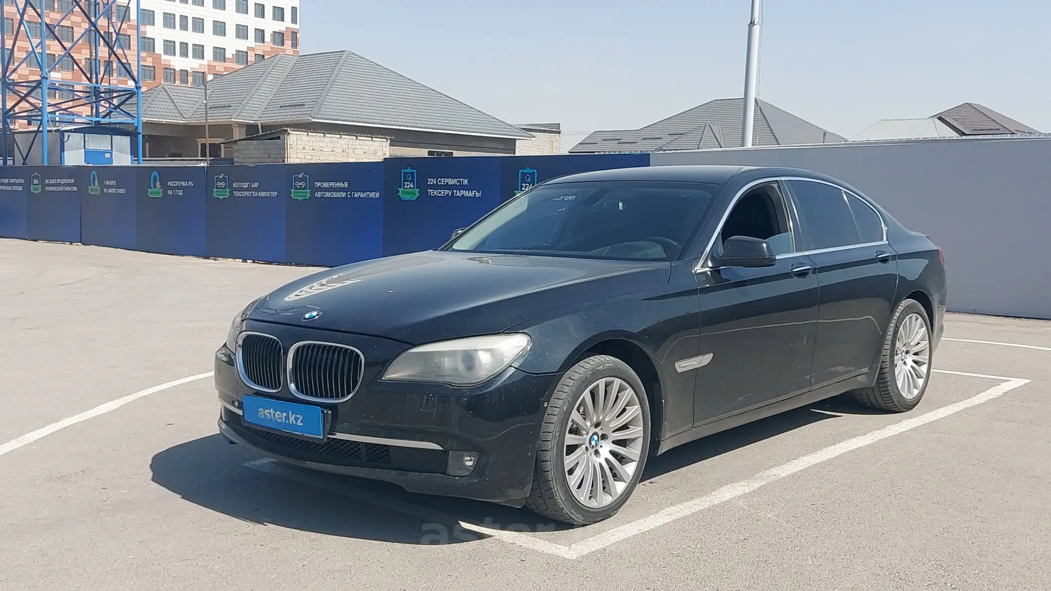 BMW 7 серии 2009