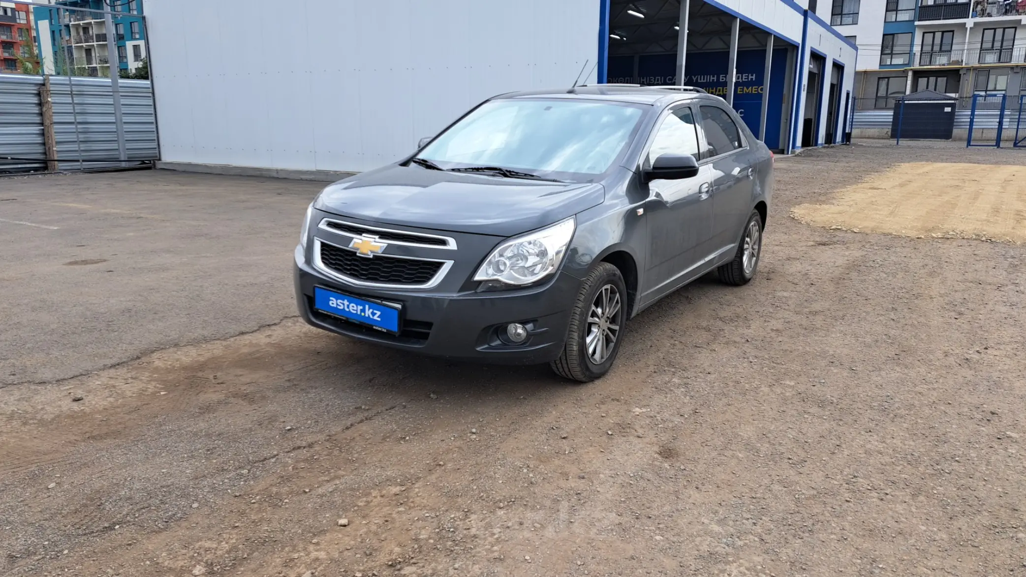 Chevrolet Cobalt 2023