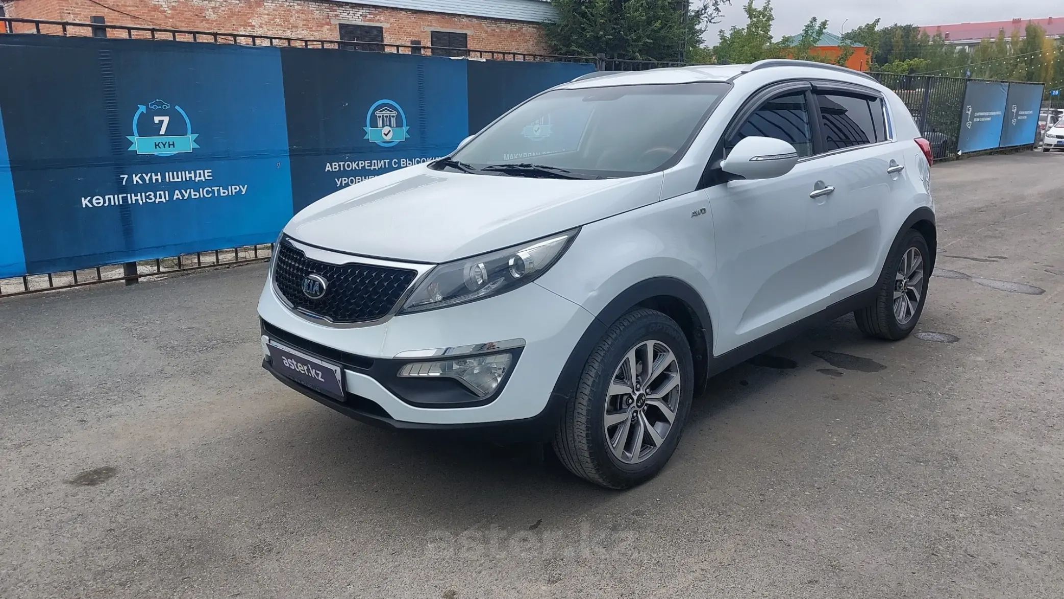 Kia Sportage 2014