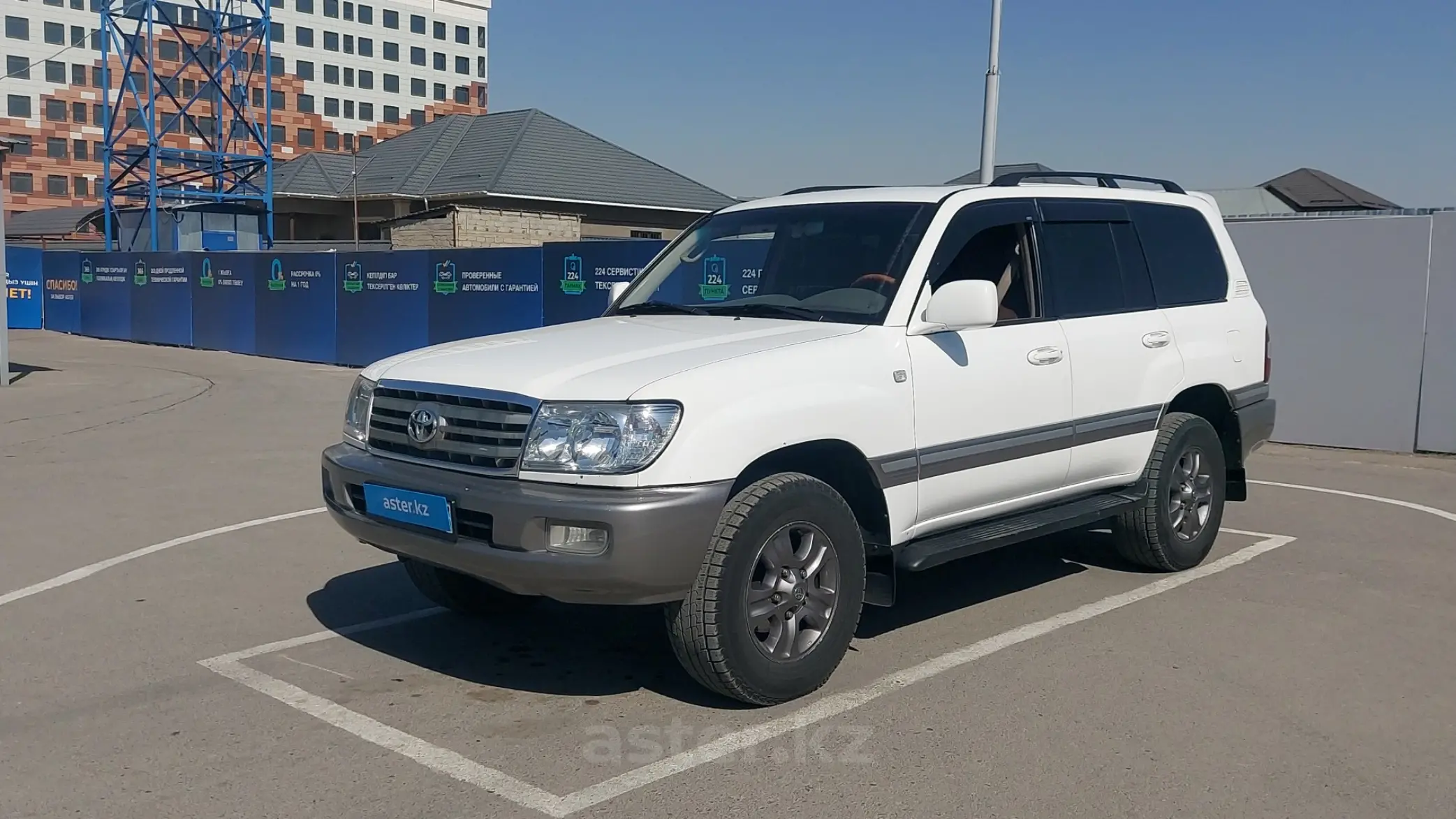 Toyota Land Cruiser 2003