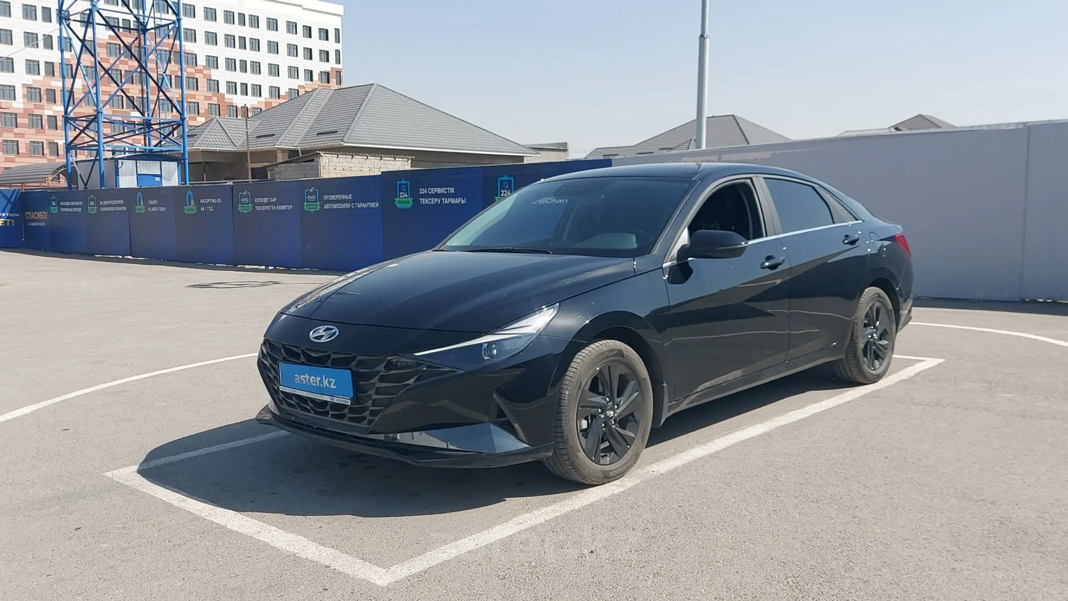 Hyundai Elantra 2023