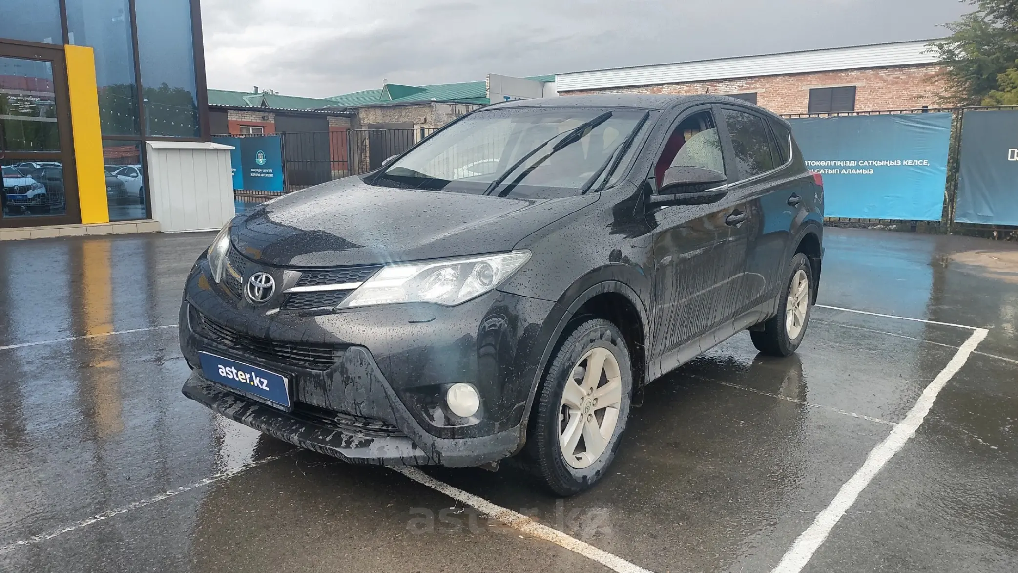 Toyota RAV4 2014