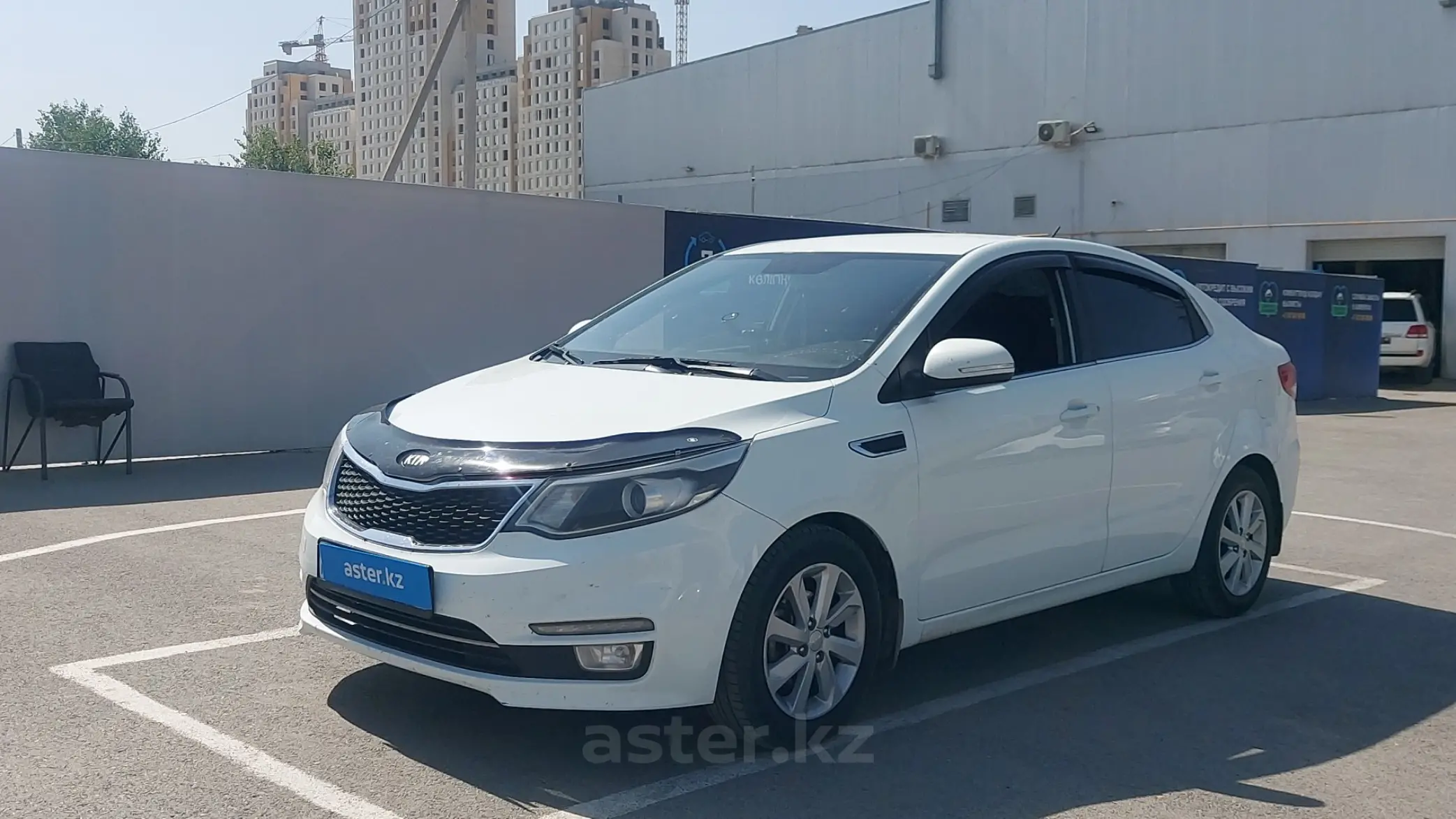 Kia Rio 2015