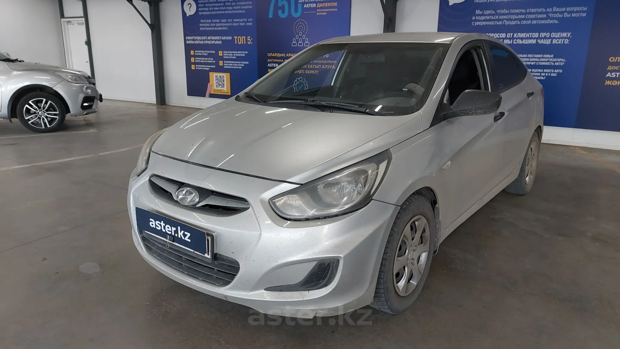 Hyundai Accent 2012