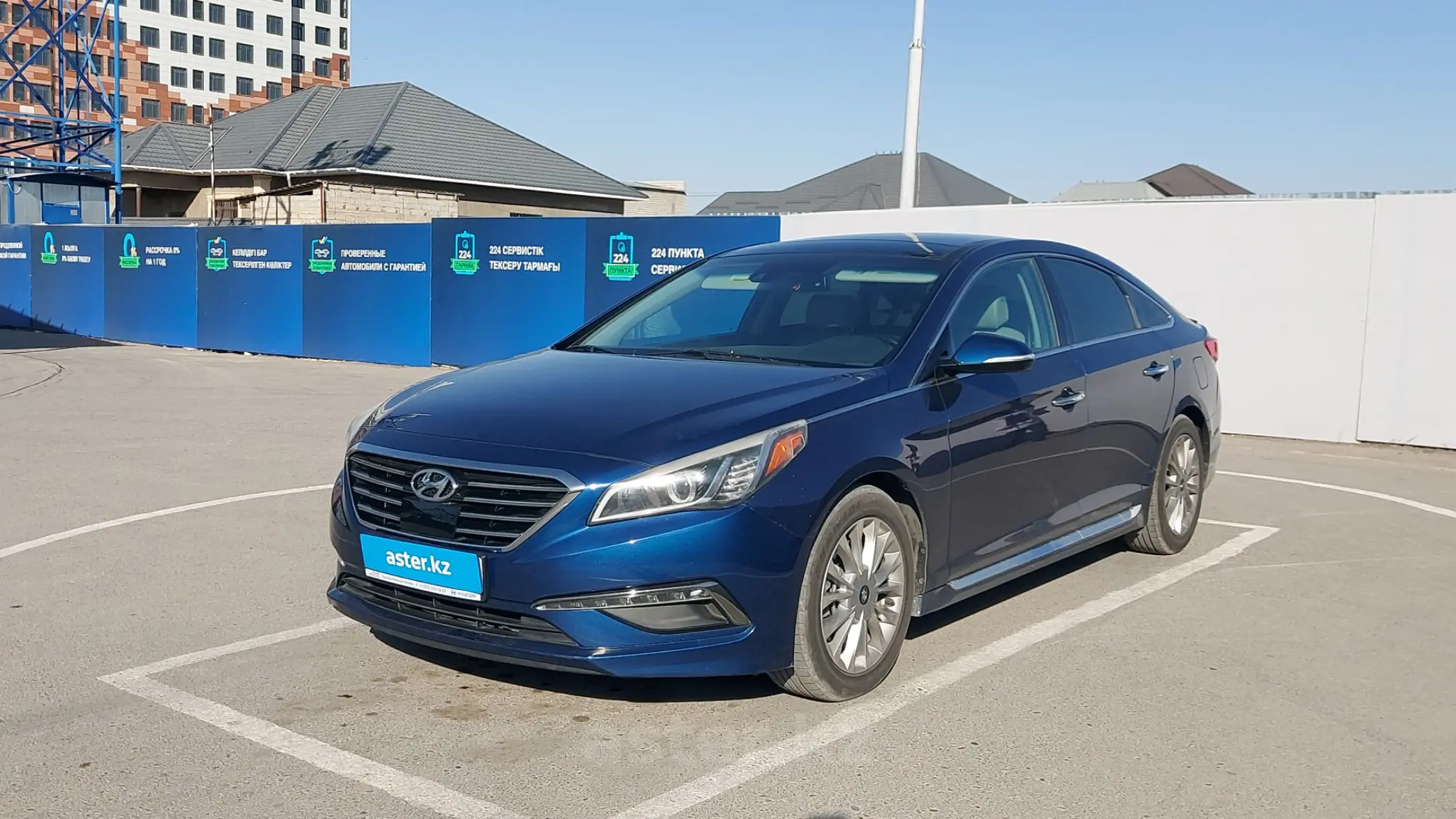 Hyundai Sonata 2016