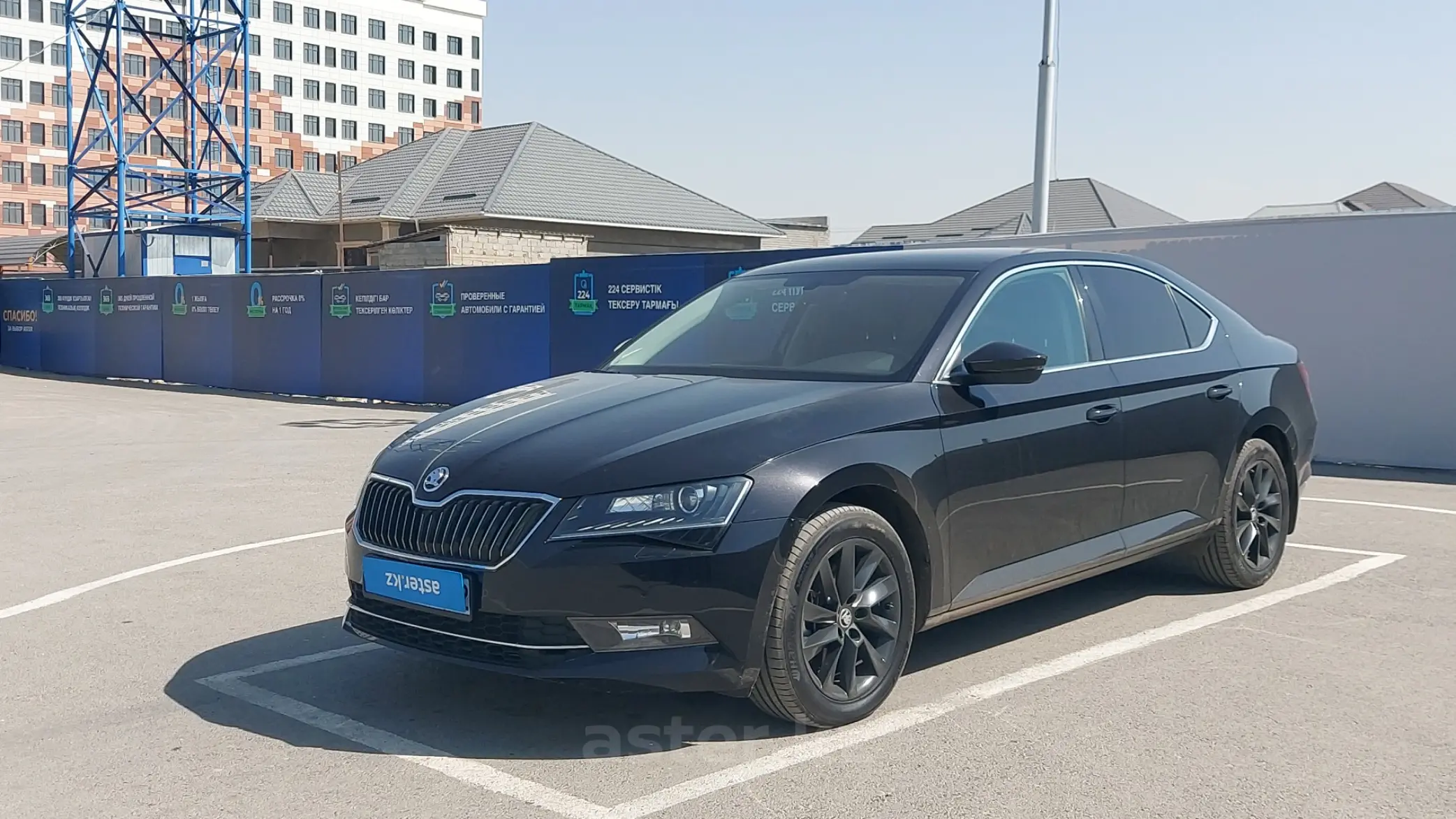 Skoda Superb 2019