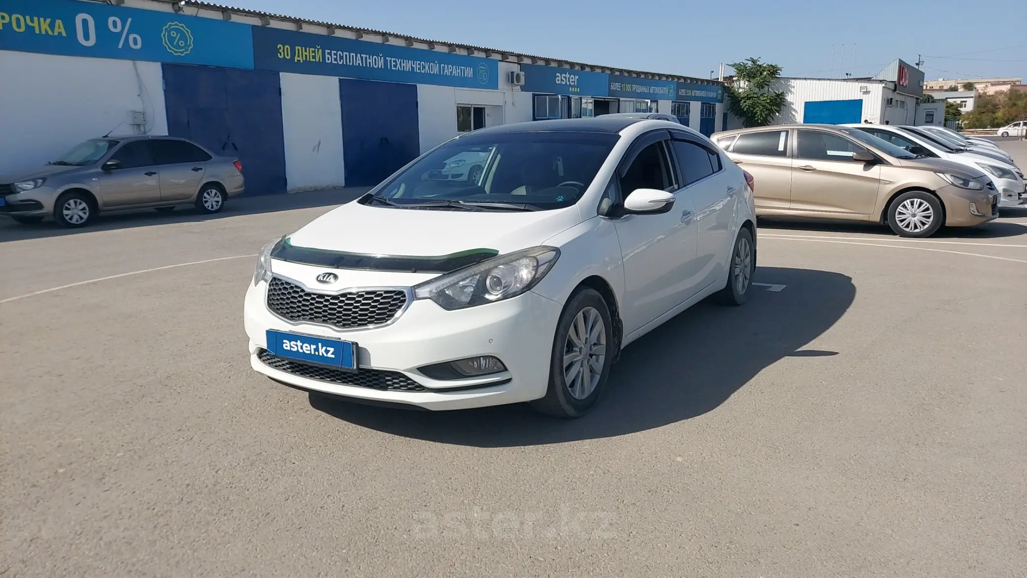 Kia Cerato 2014