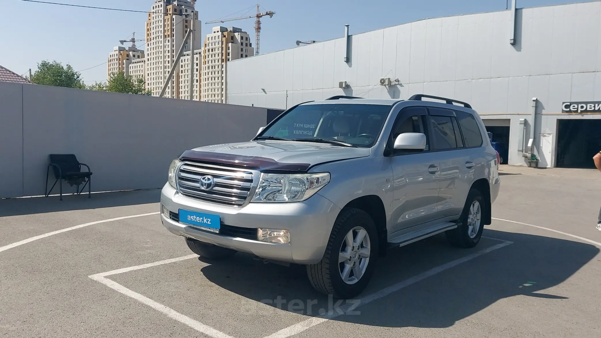 Toyota Land Cruiser 2008