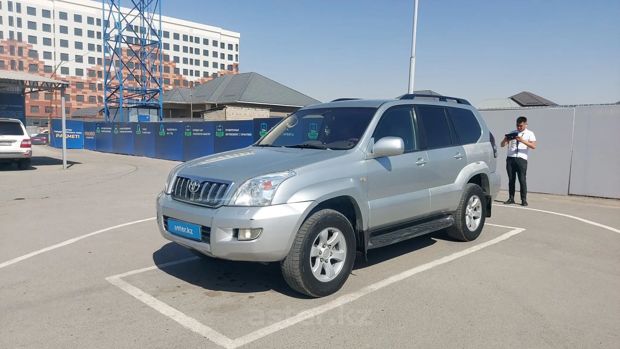 Toyota Land Cruiser Prado 2005