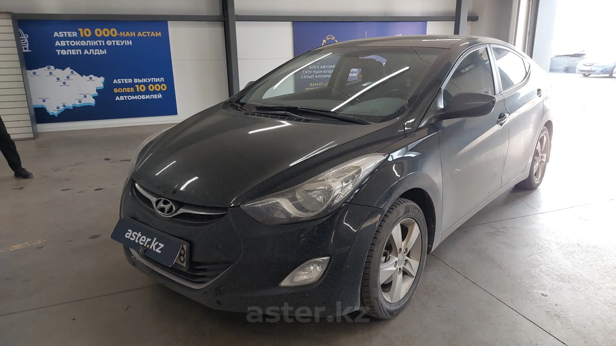 Hyundai Elantra 2013