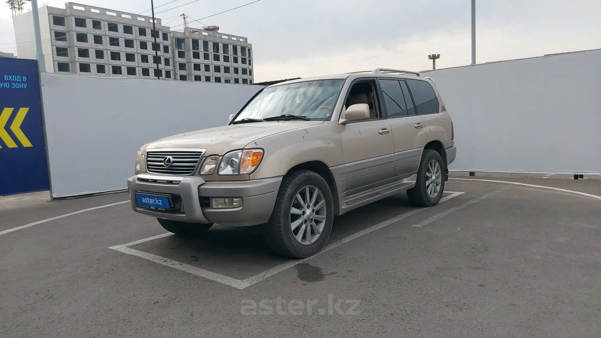 Lexus LX 2002