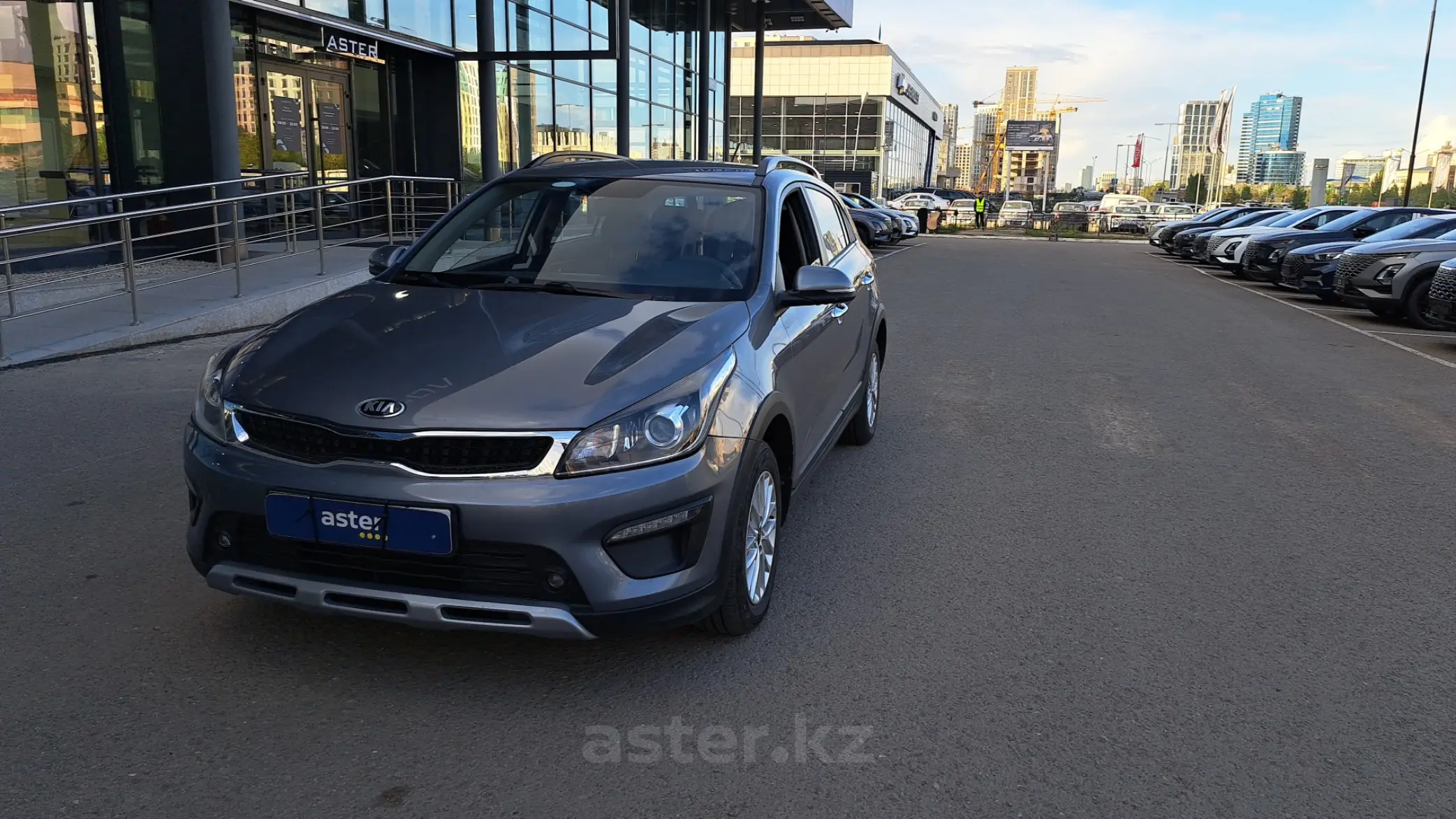 Kia Rio 2019